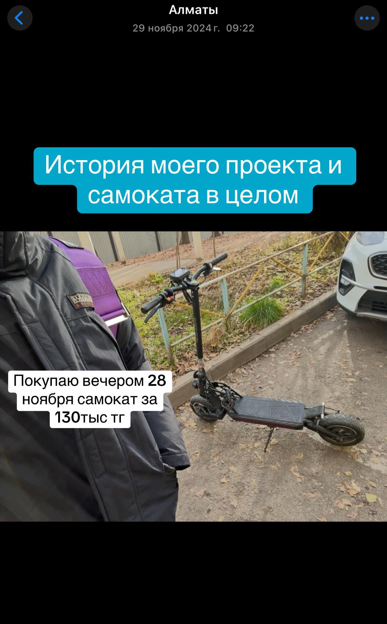 @BNSK_STA