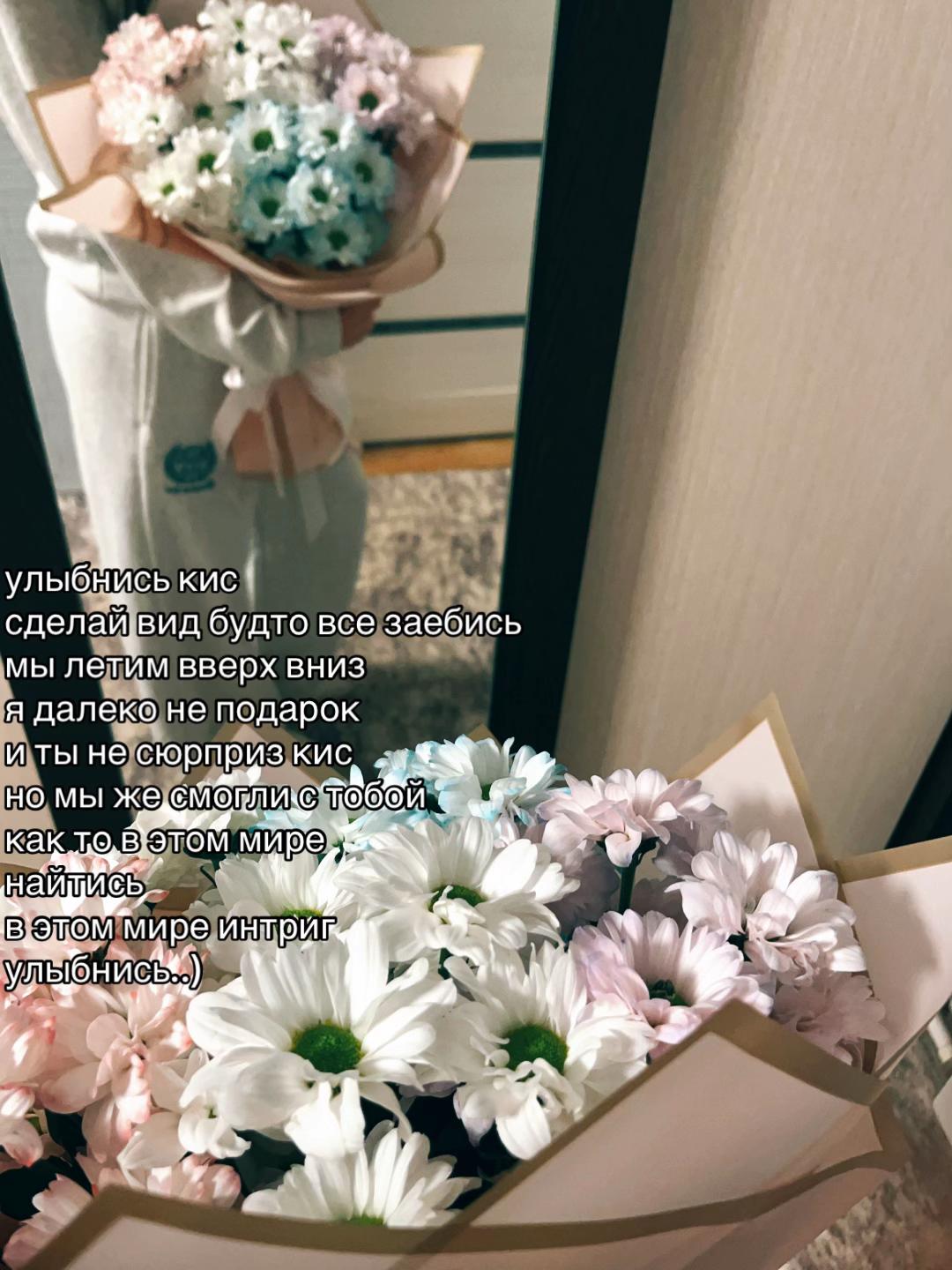 @кошк_а🎀
