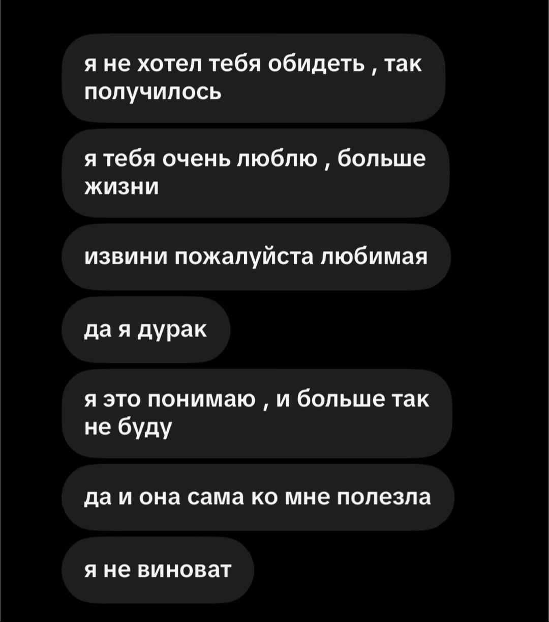 @Ками