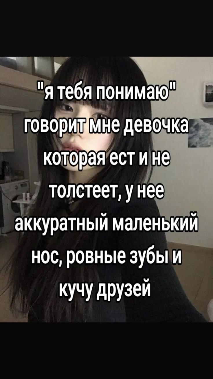 @графин
