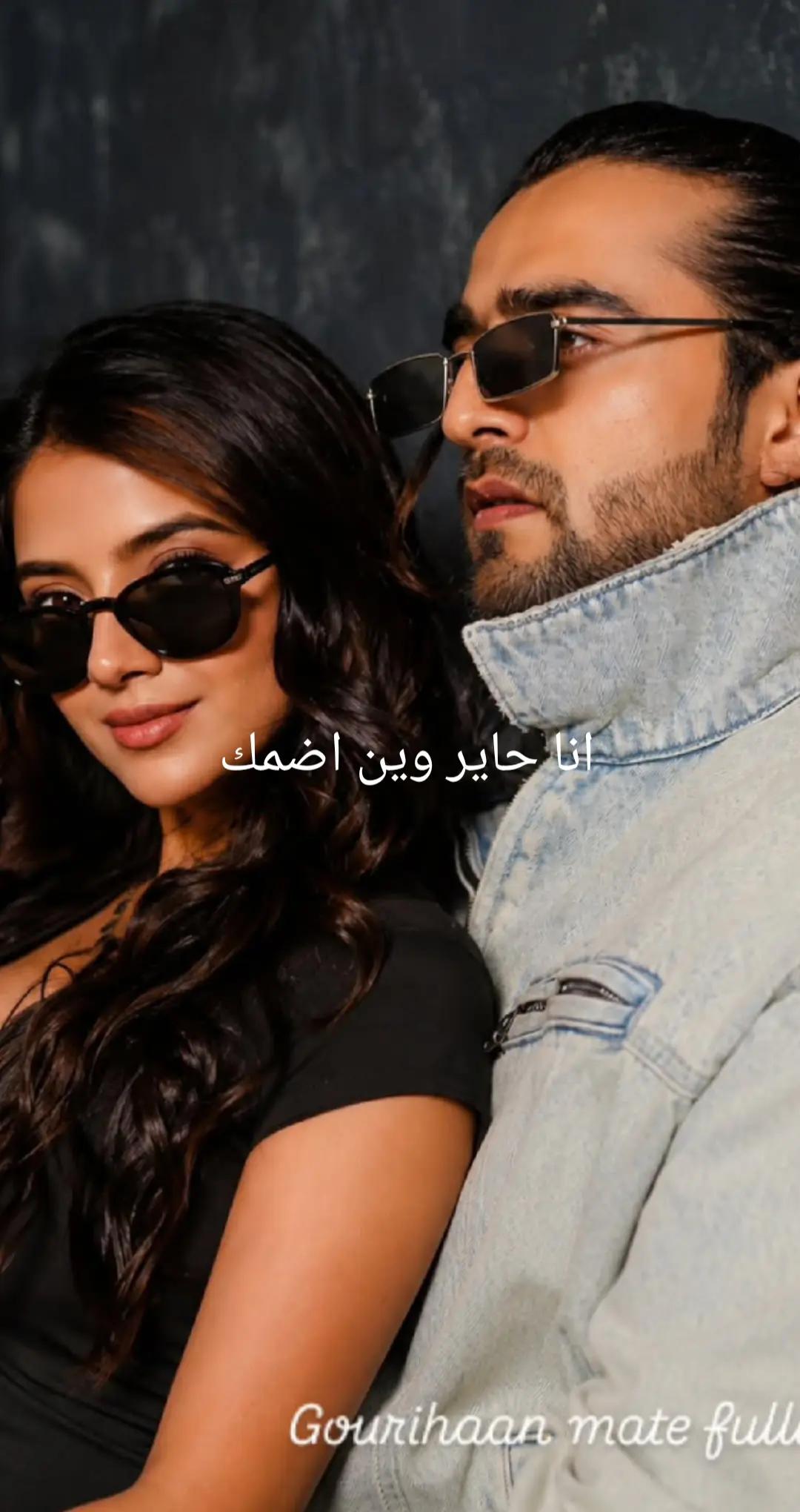 @اميره الهنديه