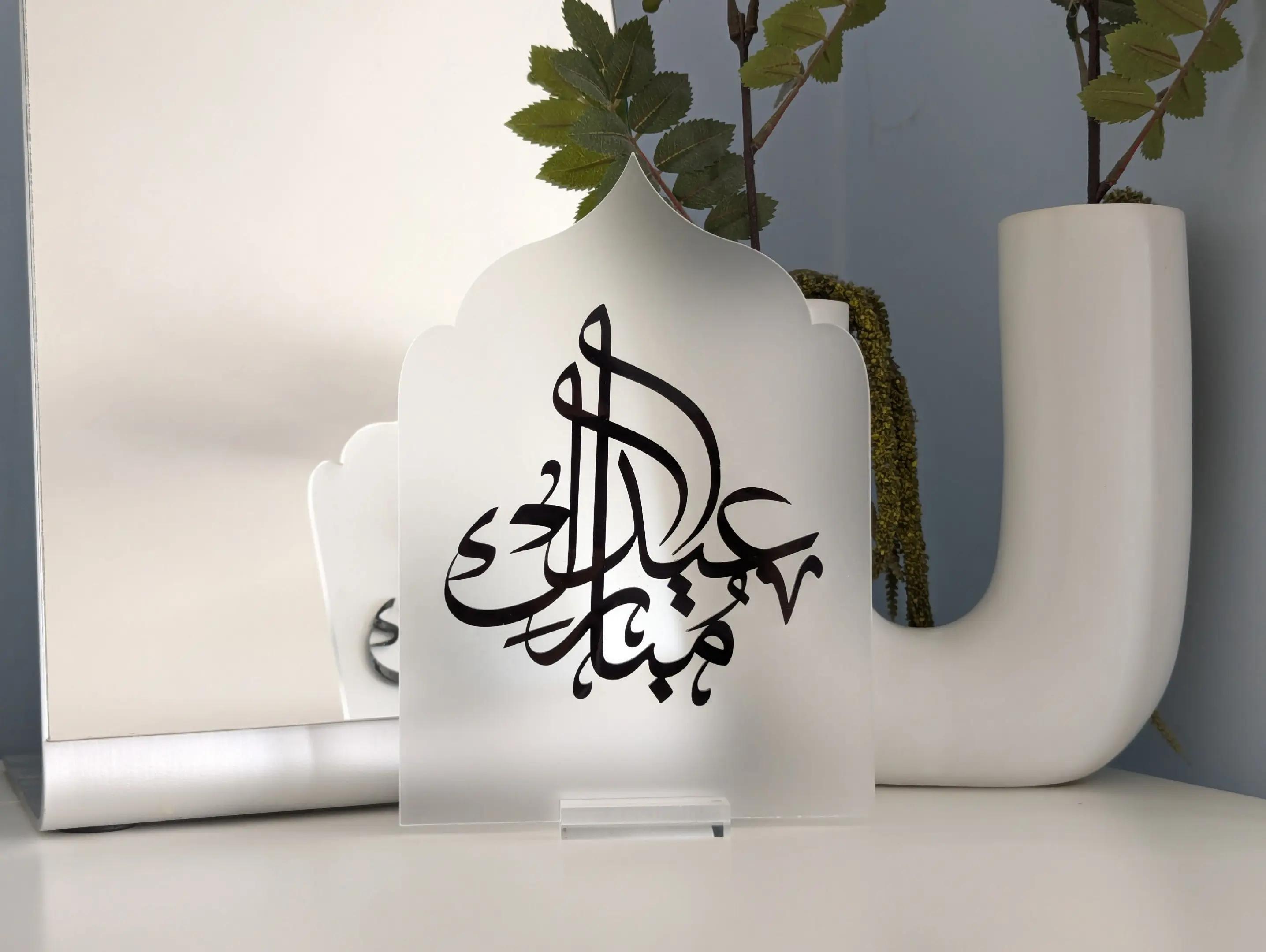 @Handmadebyshaheda