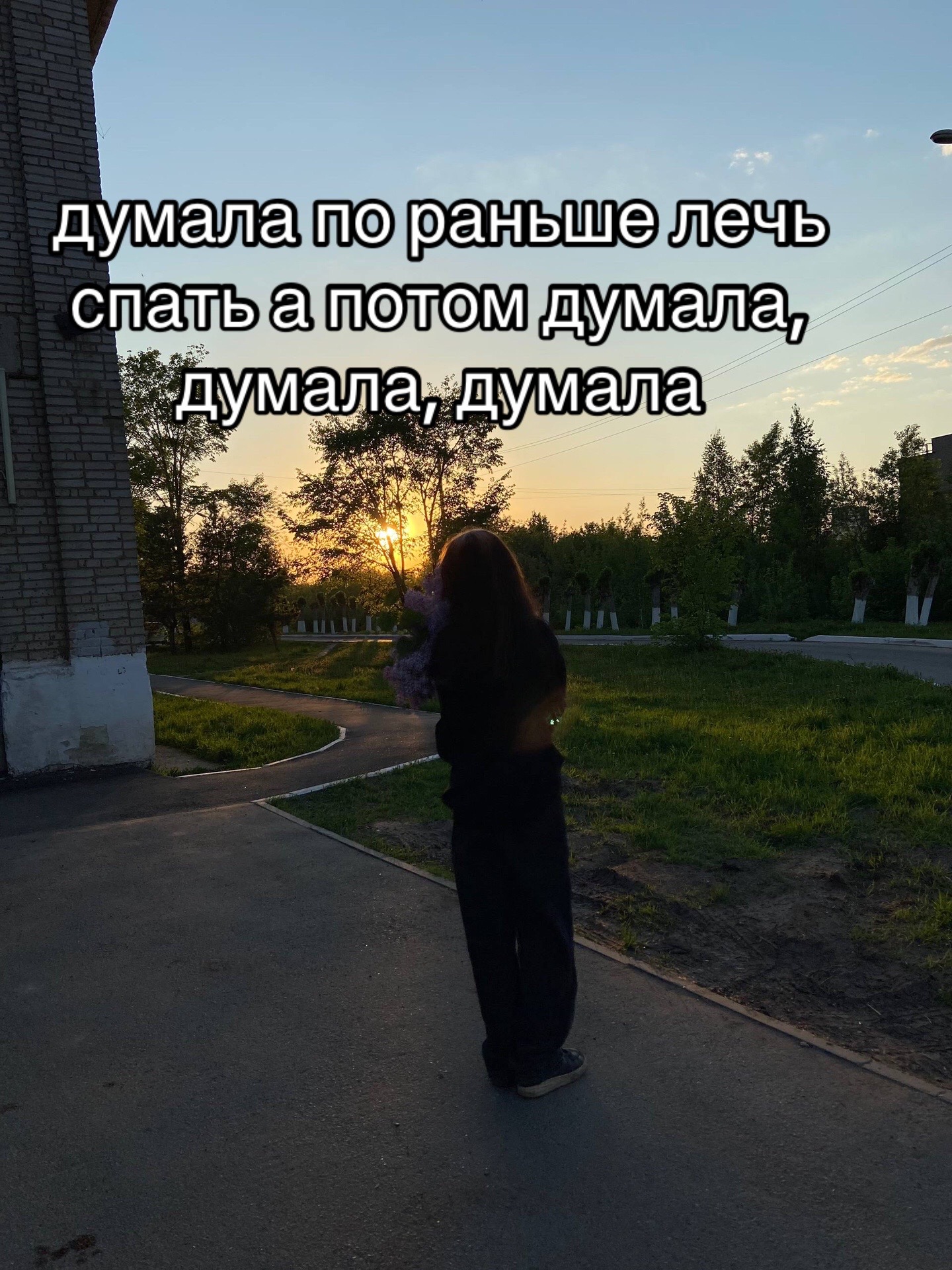 @леруа🐾🐈⬛