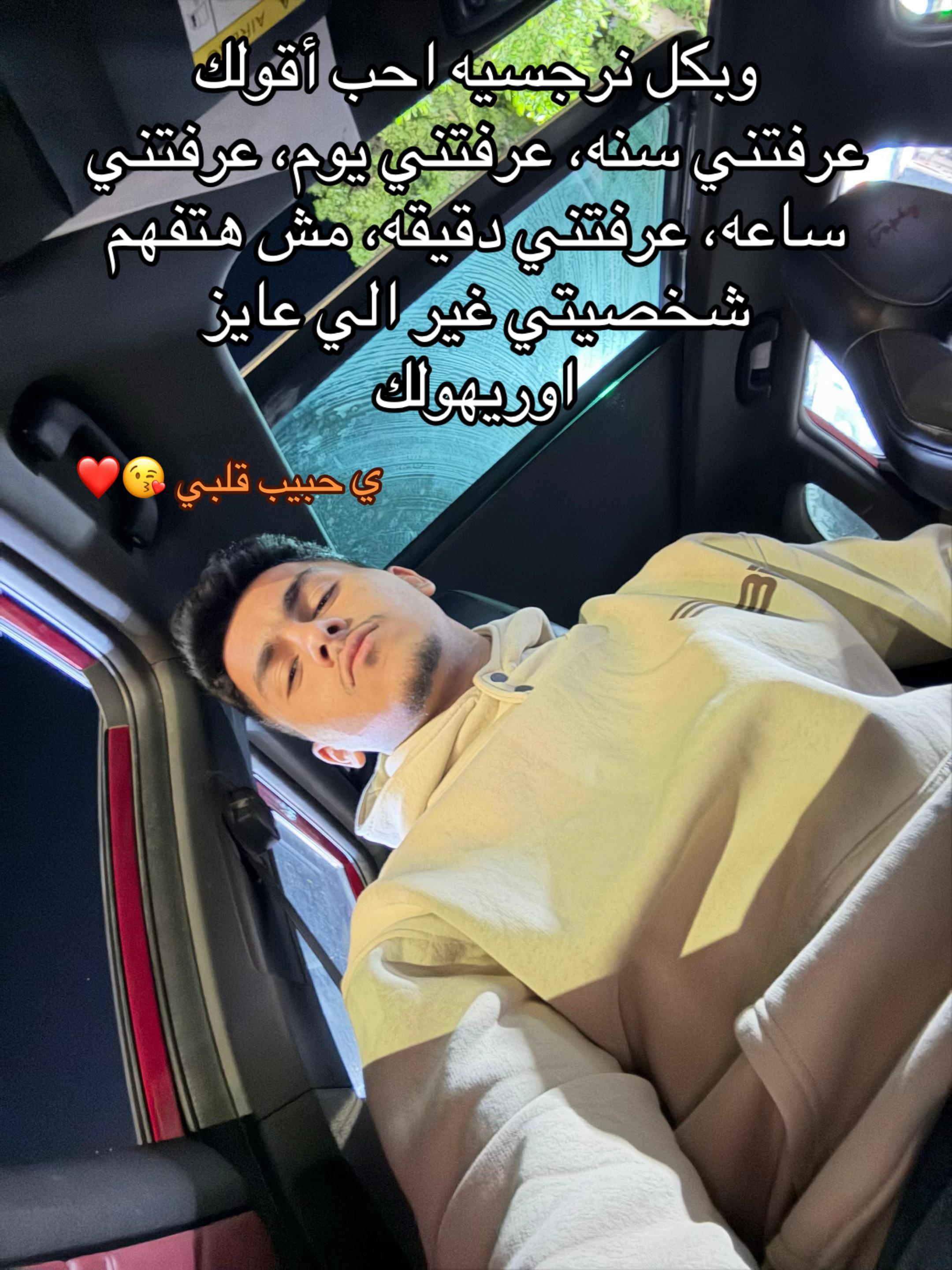 @ف ر و س💤
