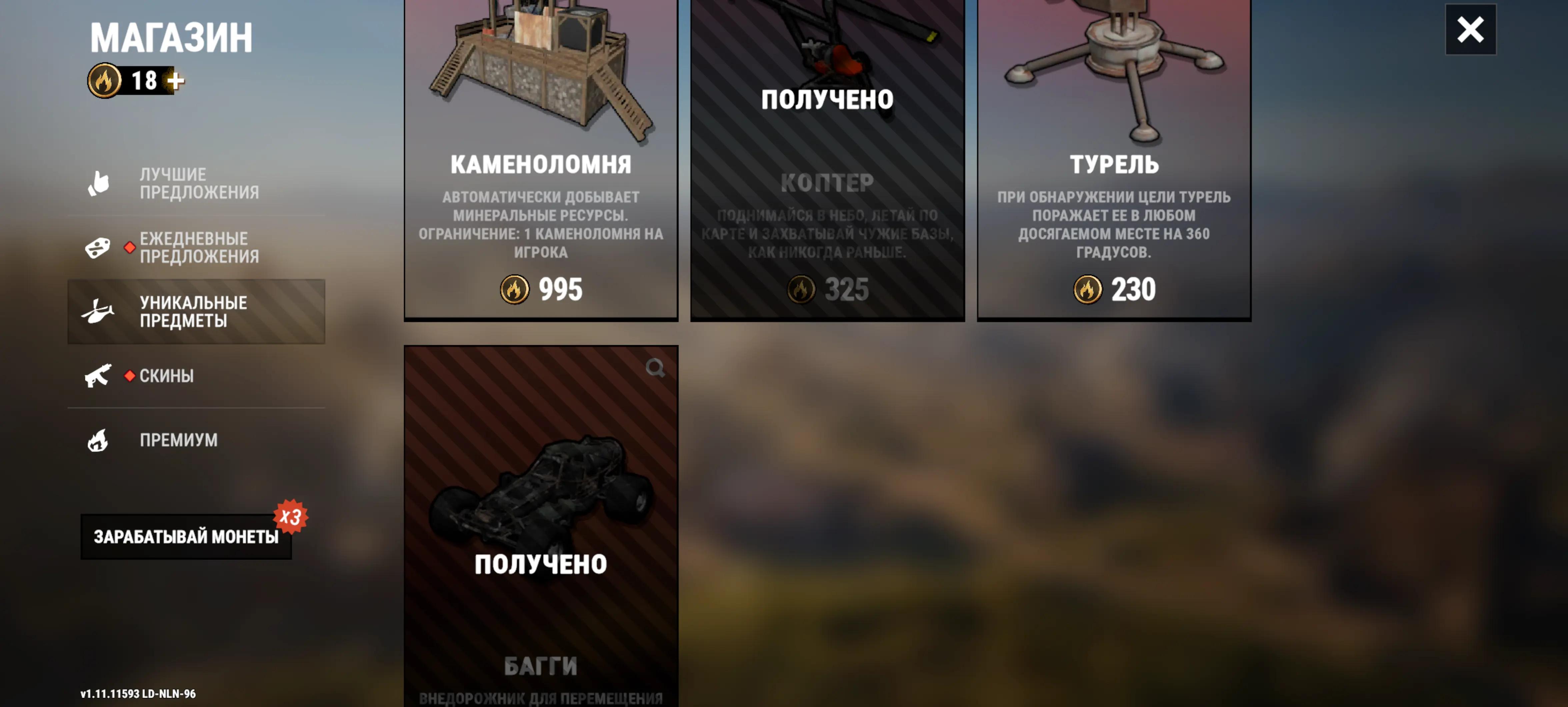@💥 ТОТ_САМИЙ 💥