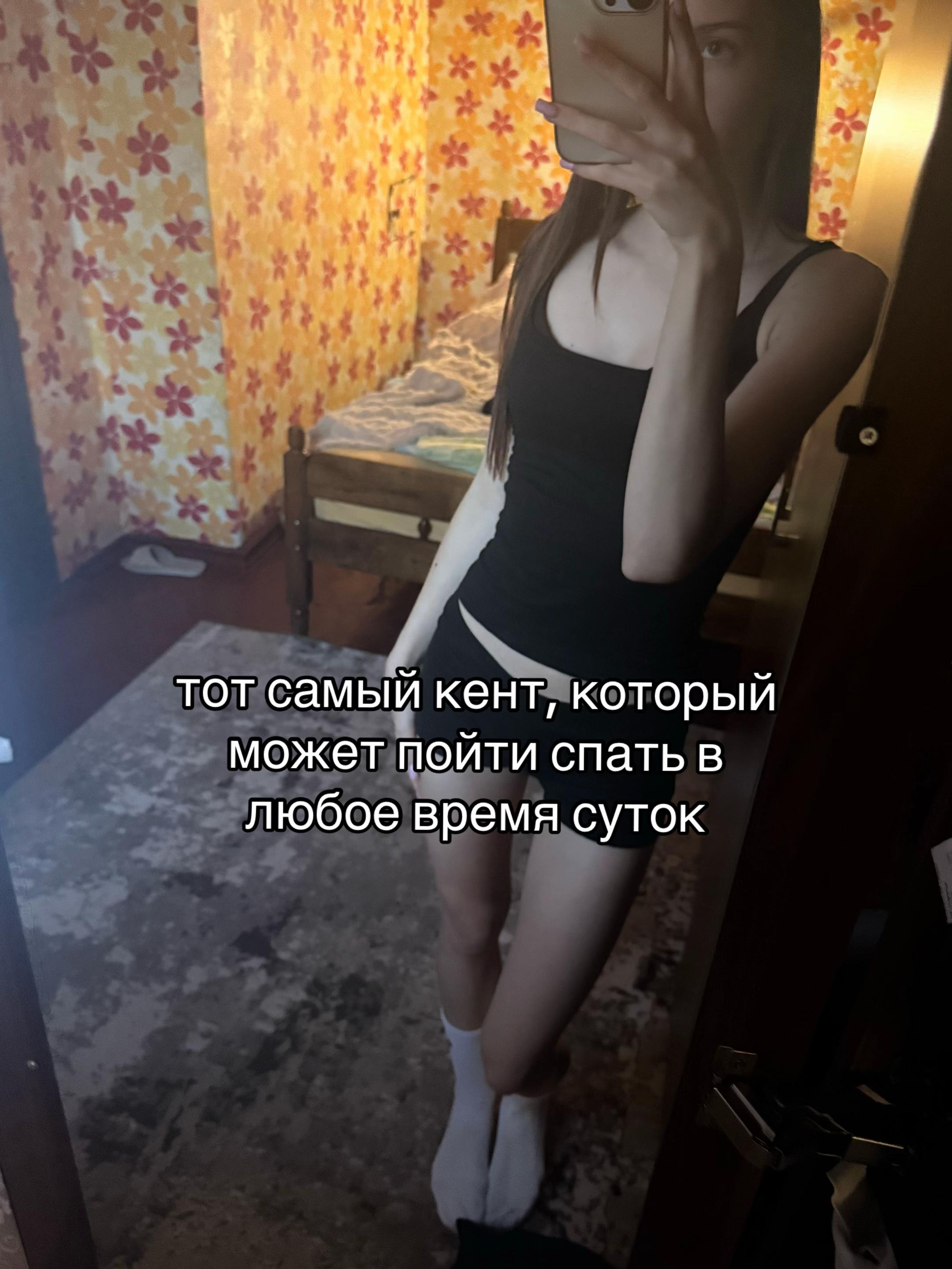 @Moon