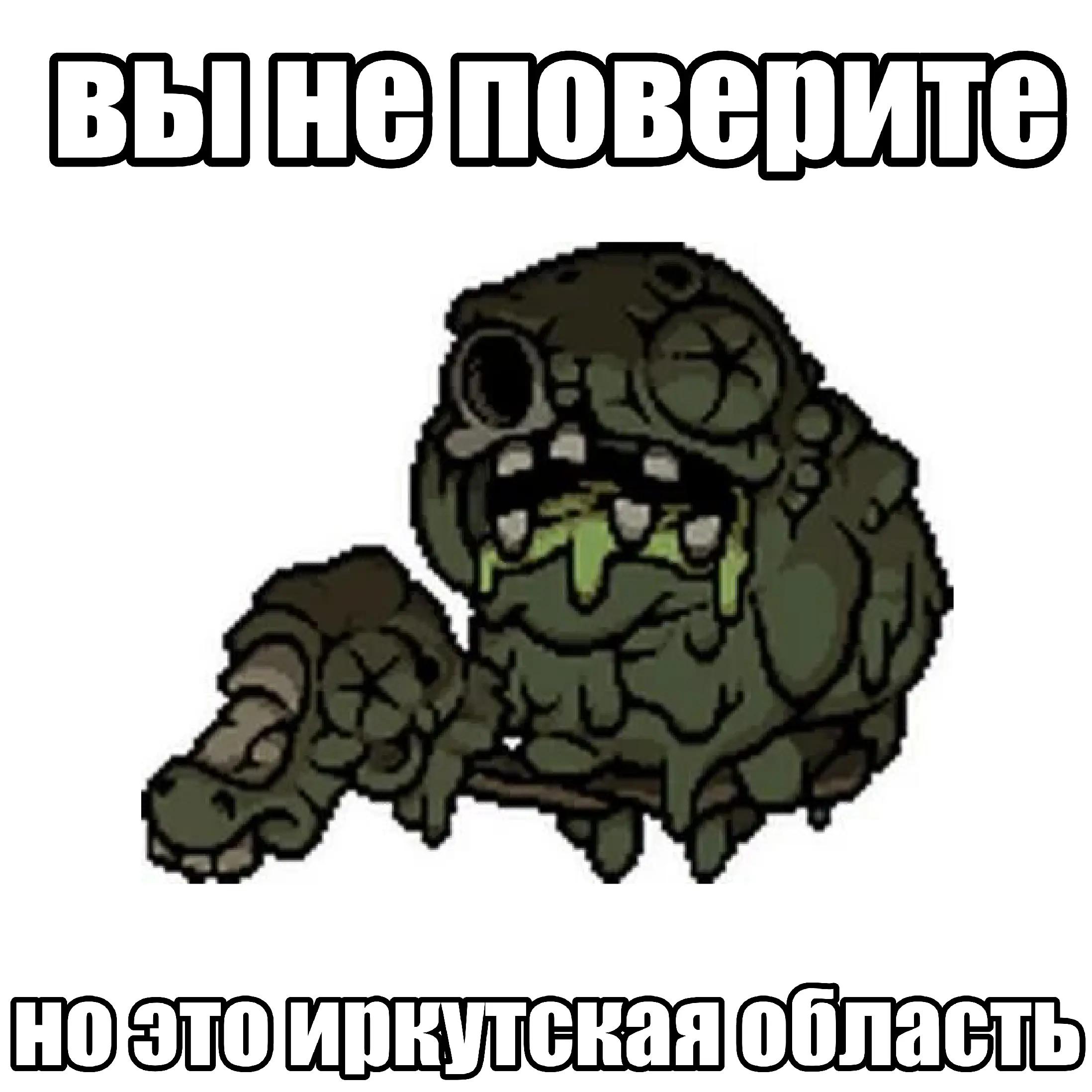 @Леон, Шаман 🤍💙❤️ и 78 др.