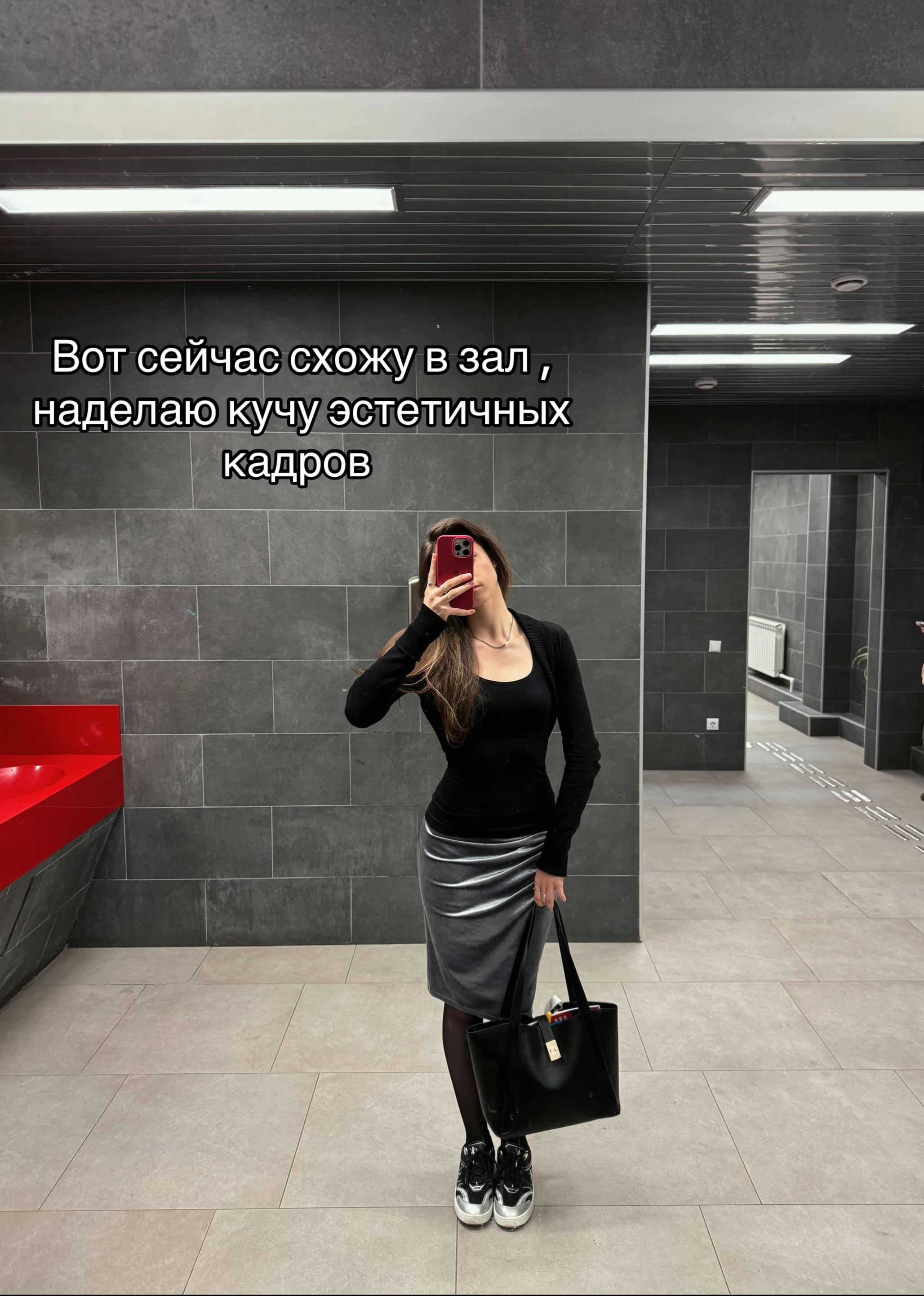 @lacrimalboneXO
