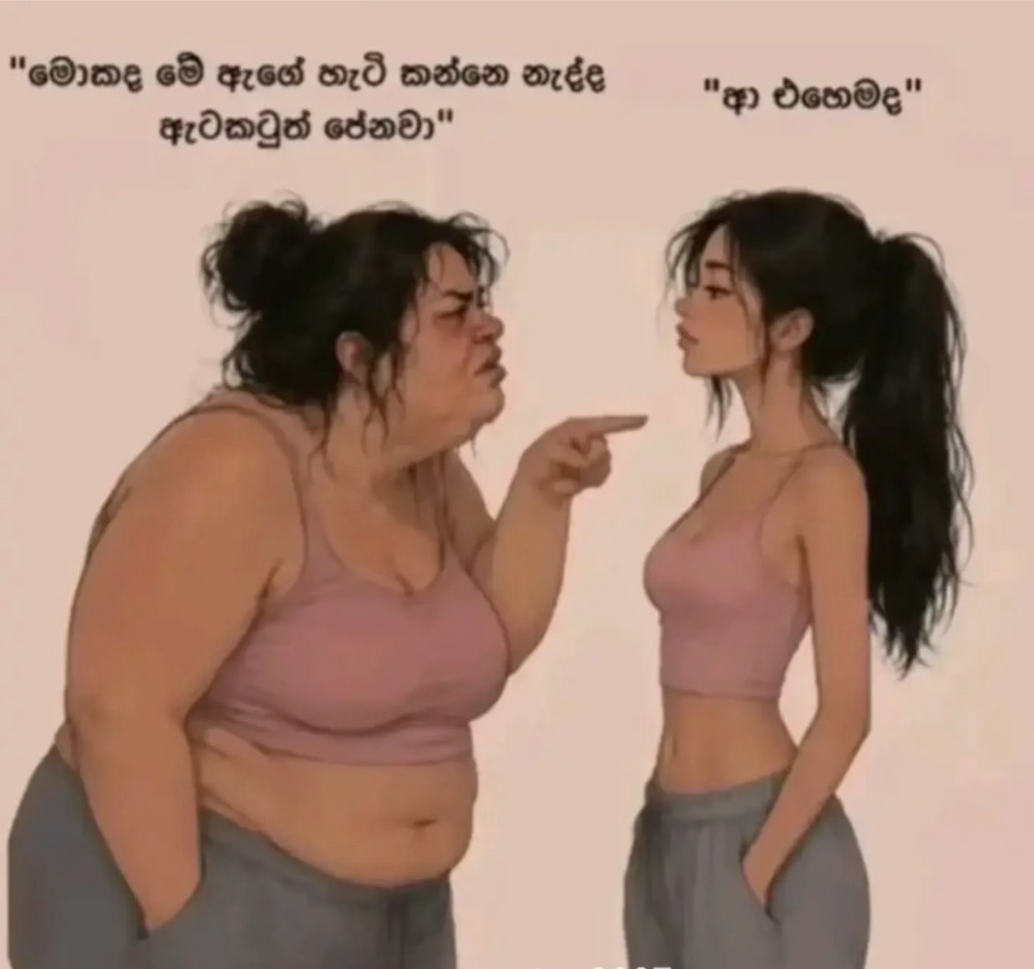 @sosew5