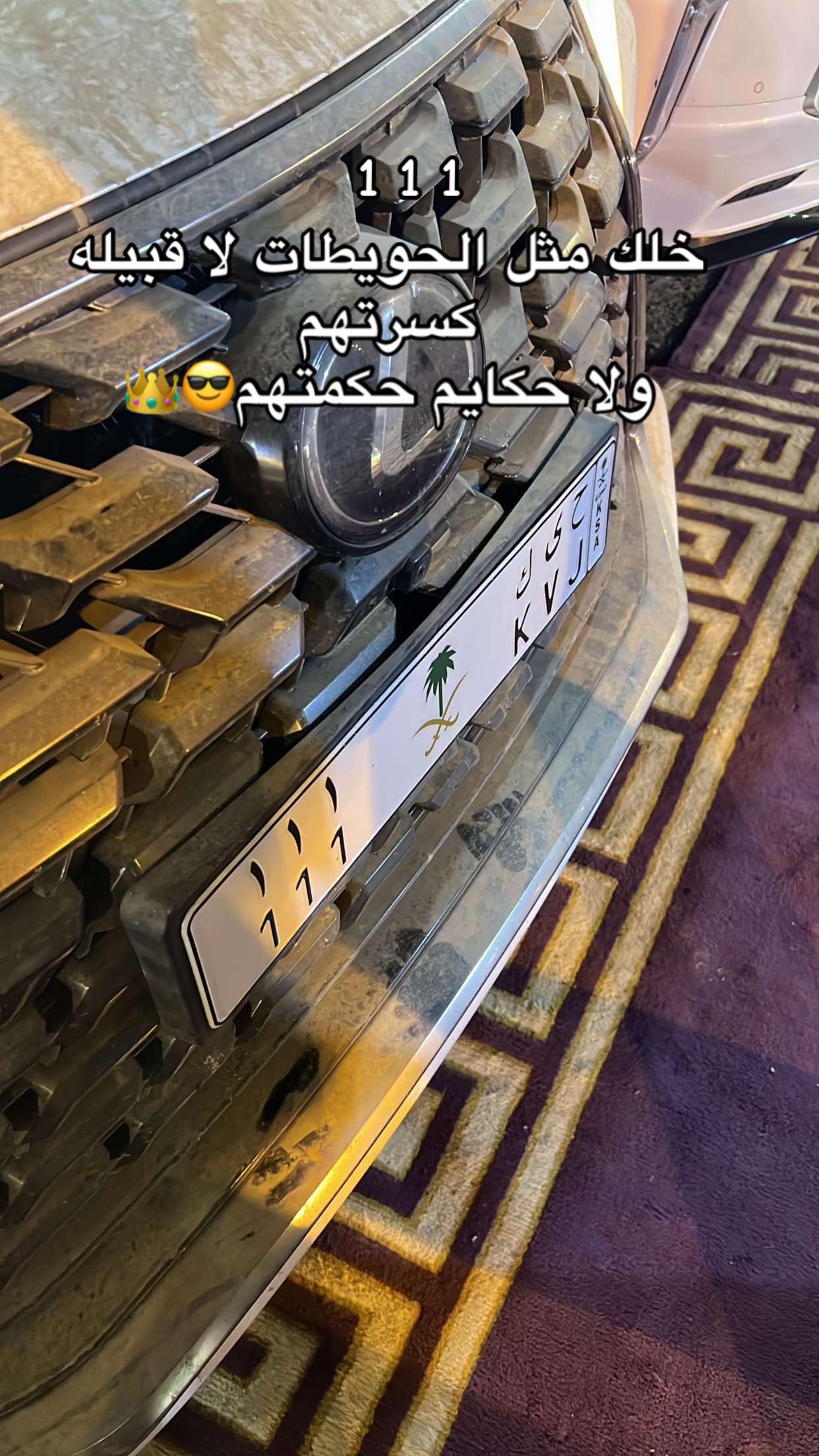 @غيث 🦅