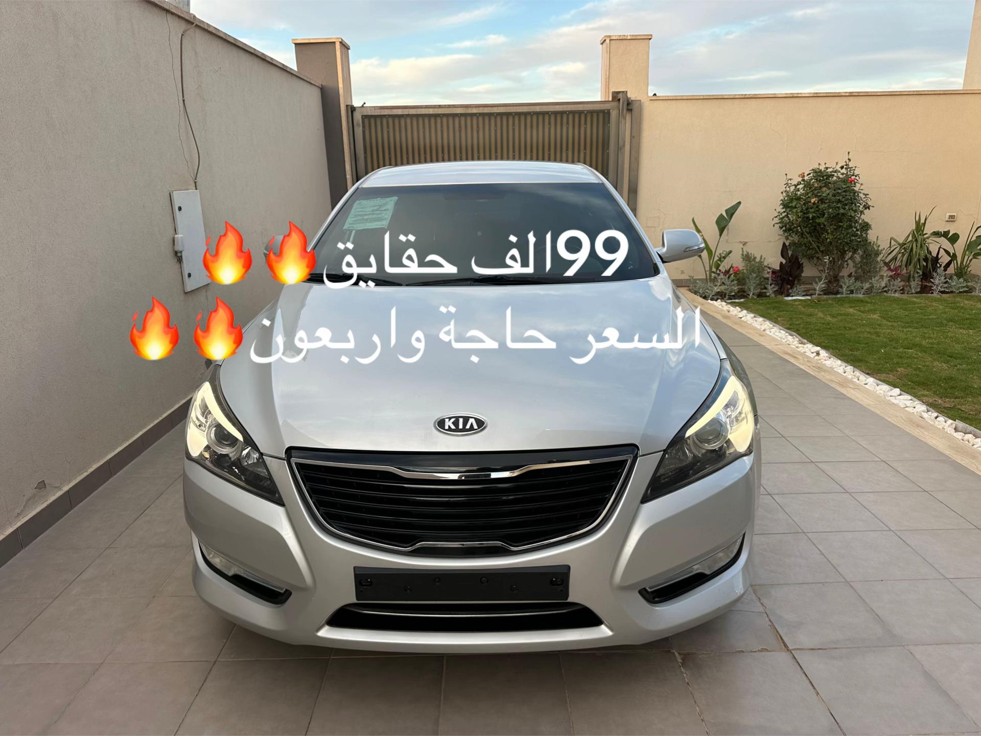 @امين جنزور