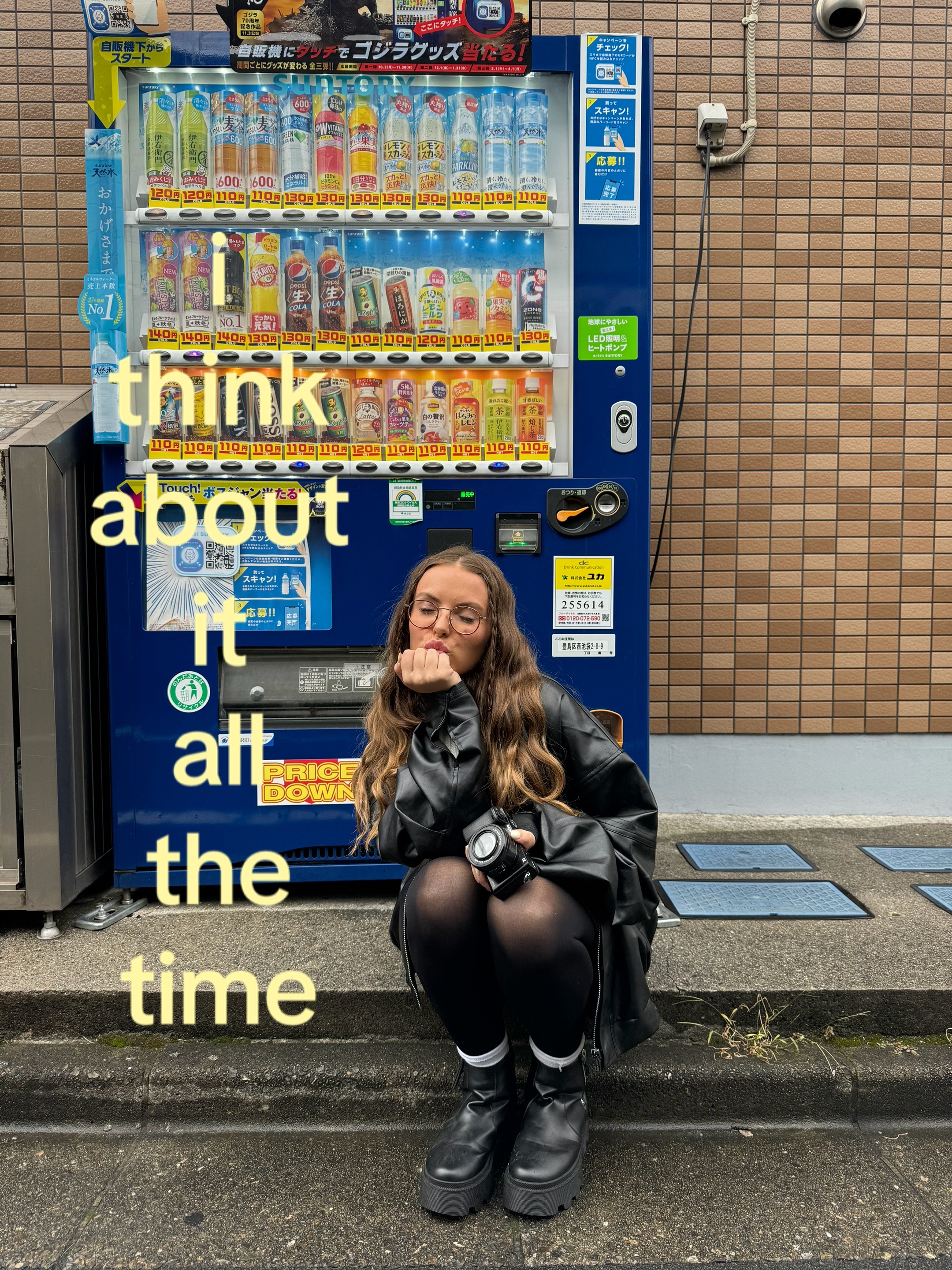 @Rachel Ward