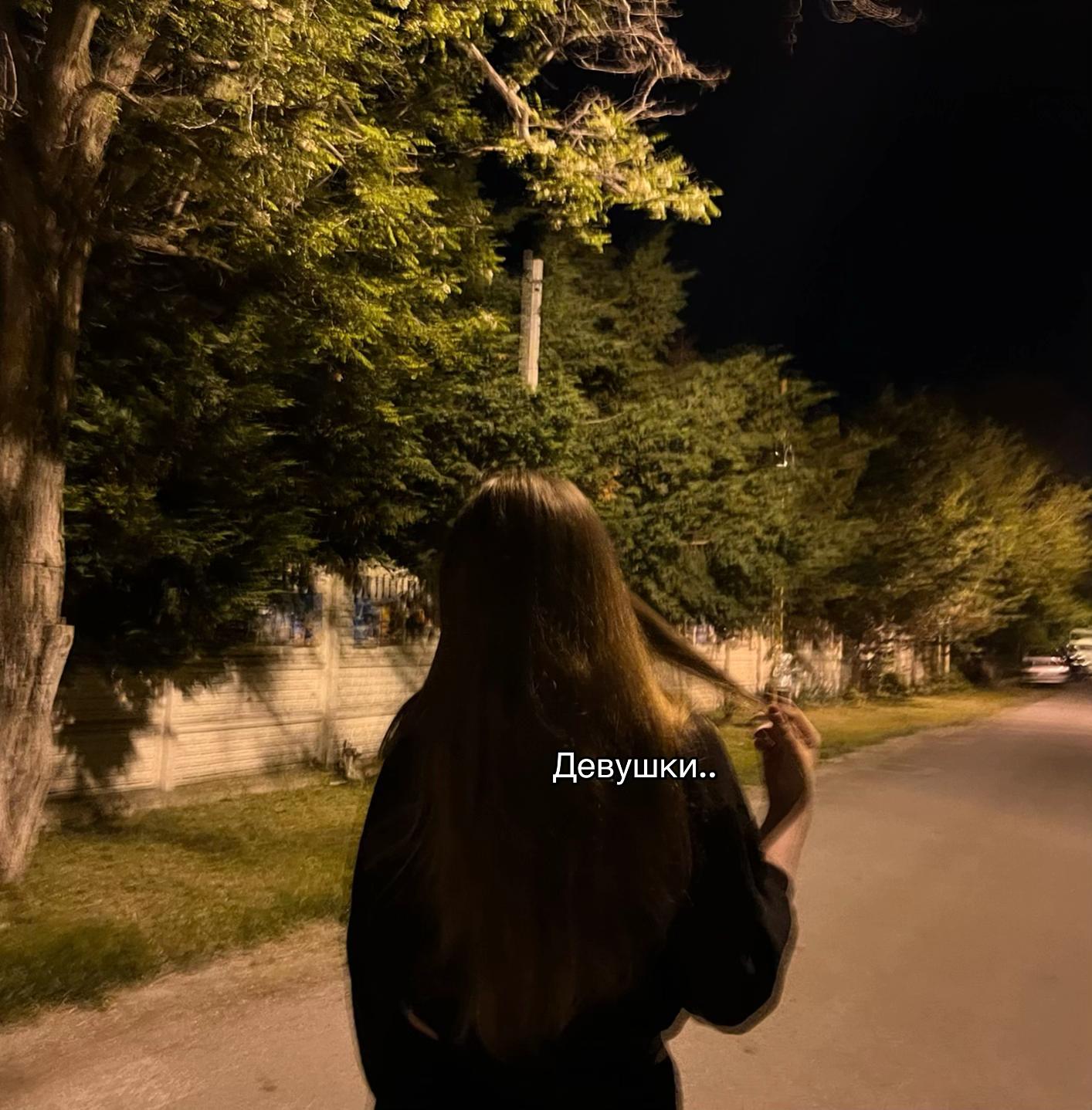 @тгк:vshn🫦
