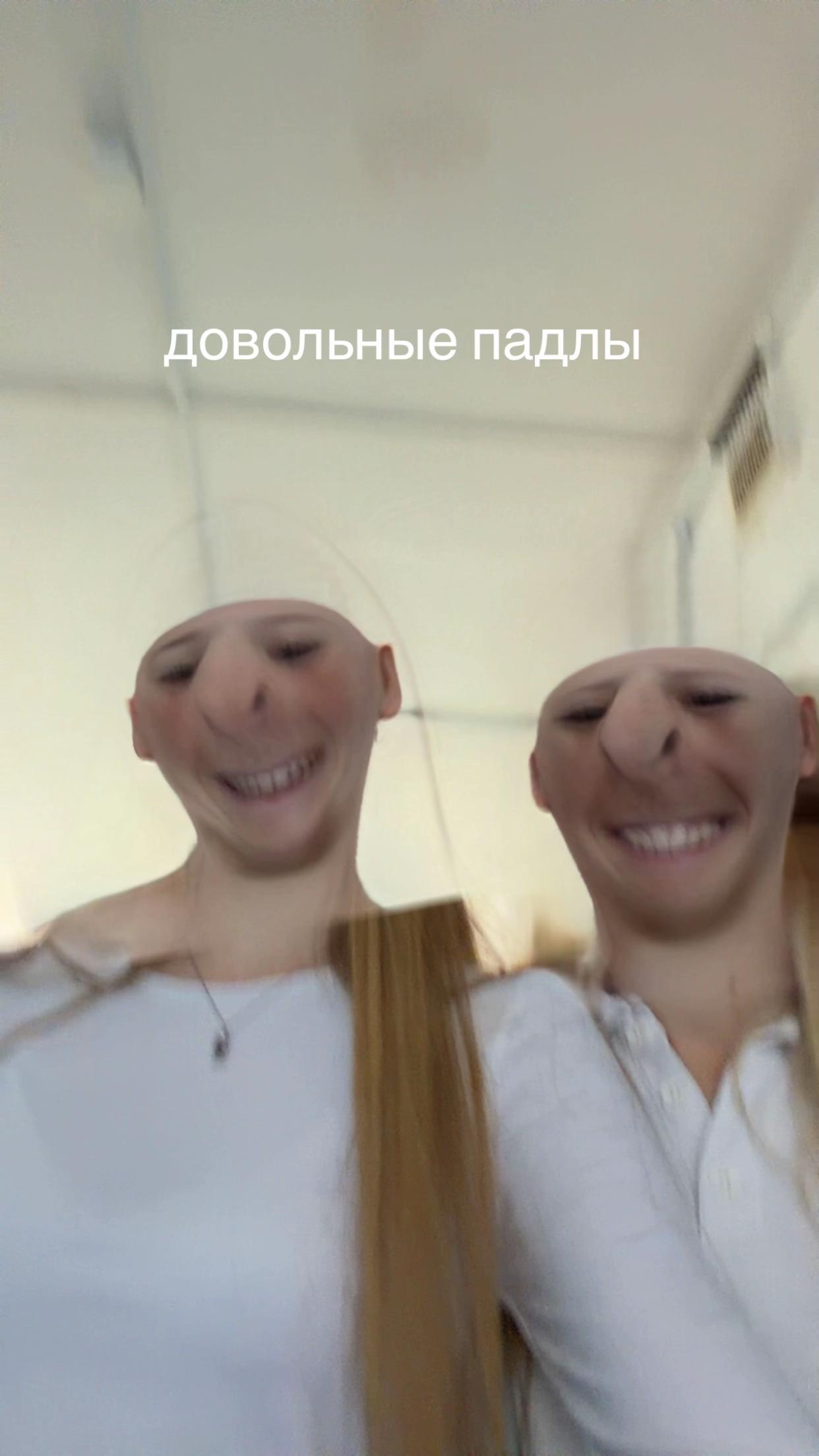 @геля⚜️⚜️