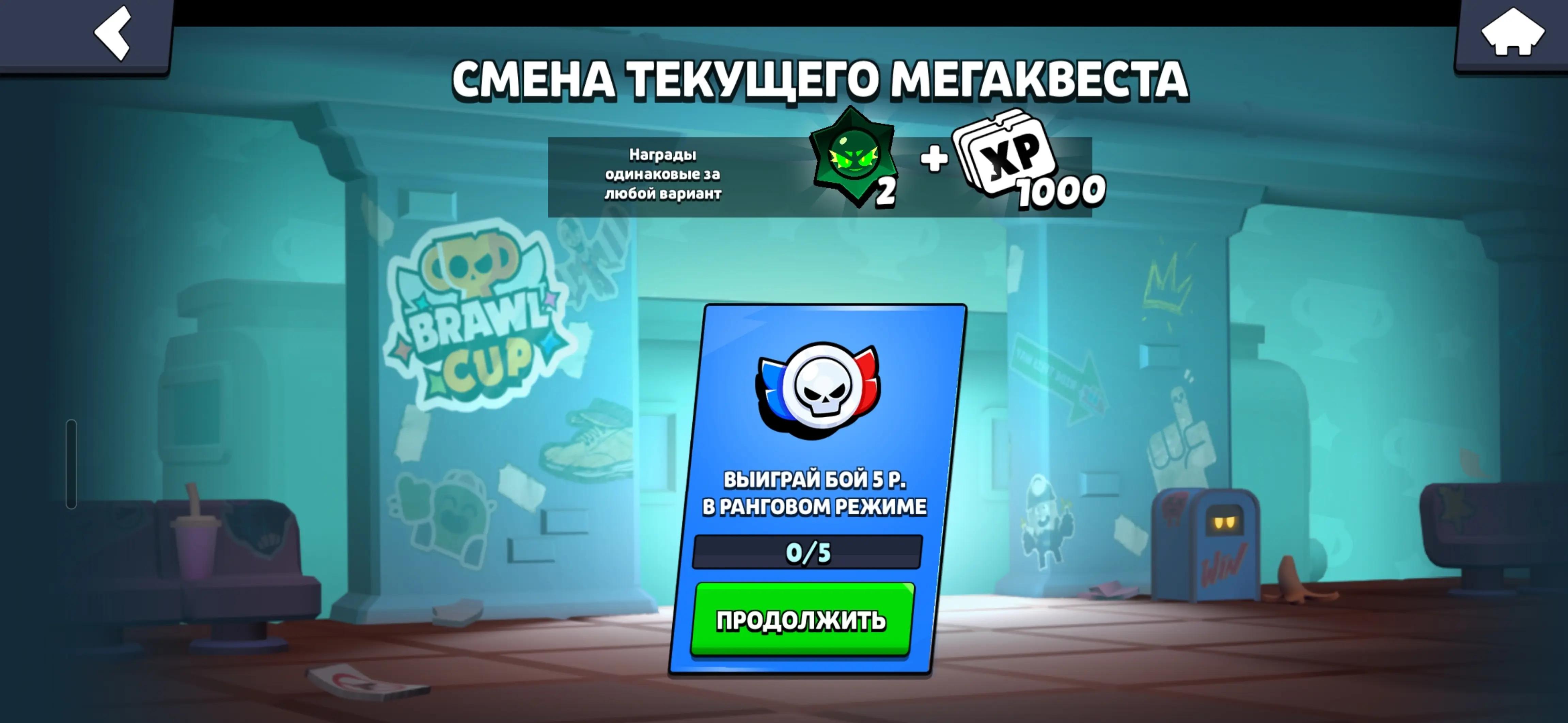 @Соль 333 гудман