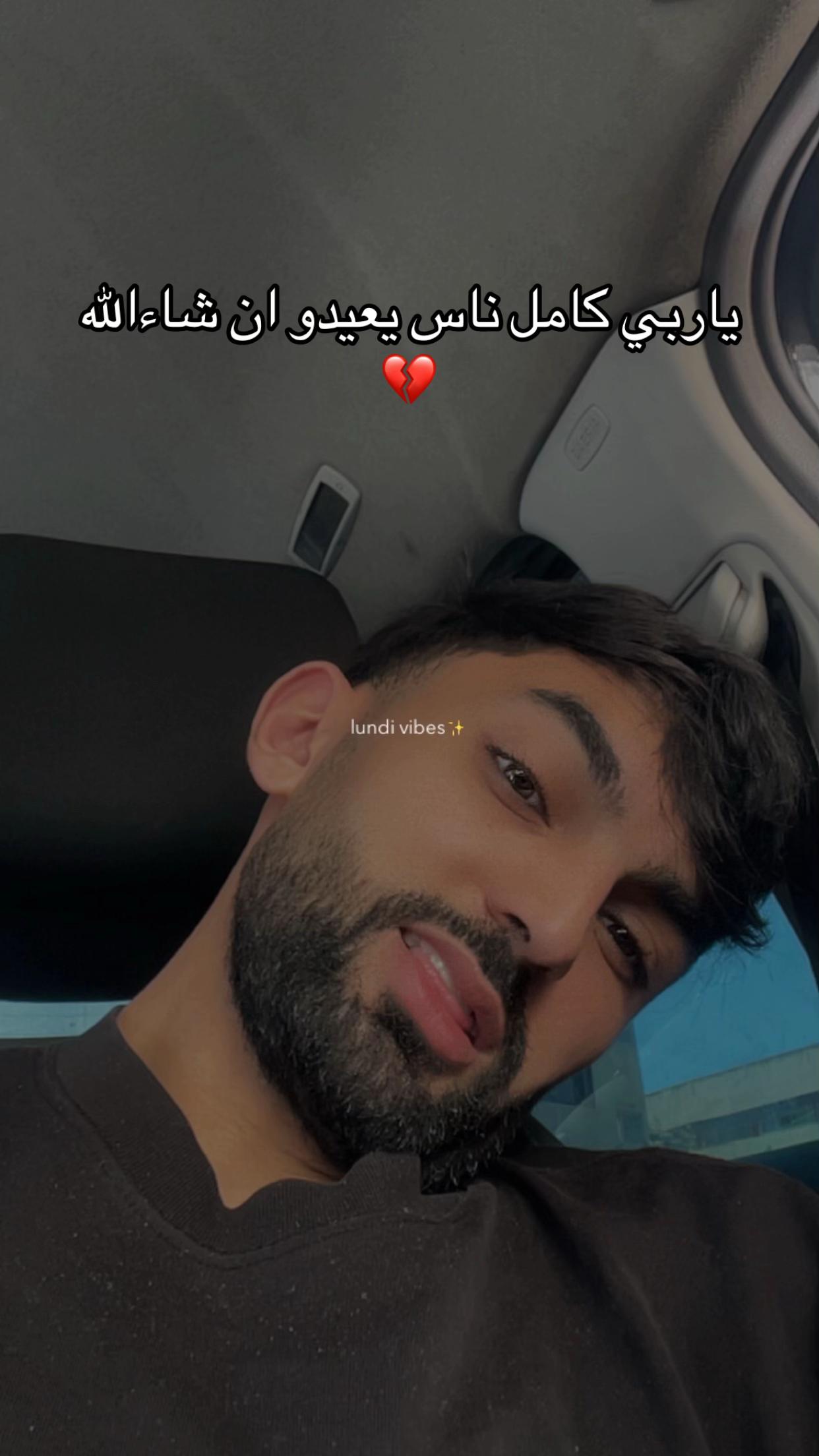 @✨Mehdi✨