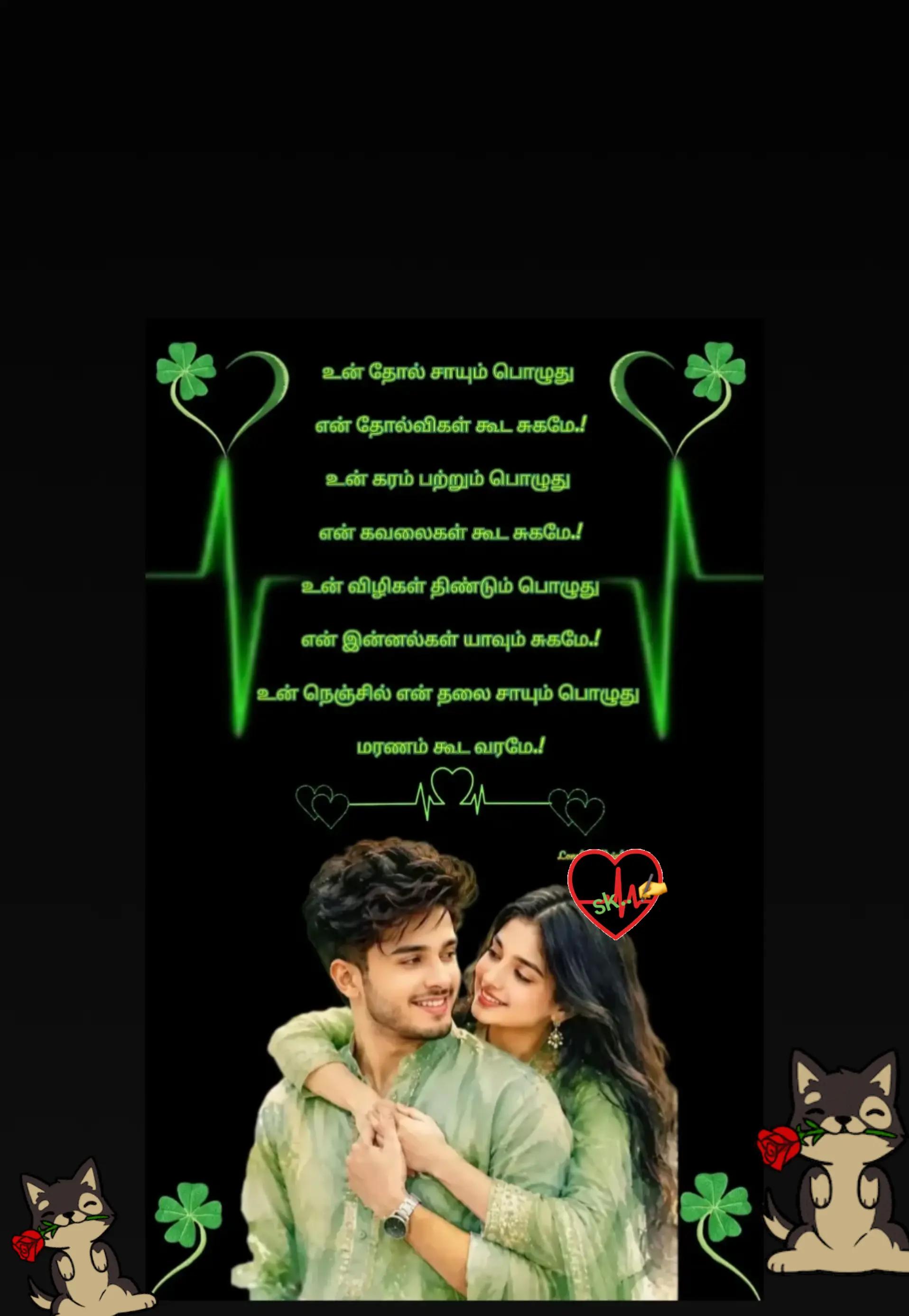 @Karthik Skmr