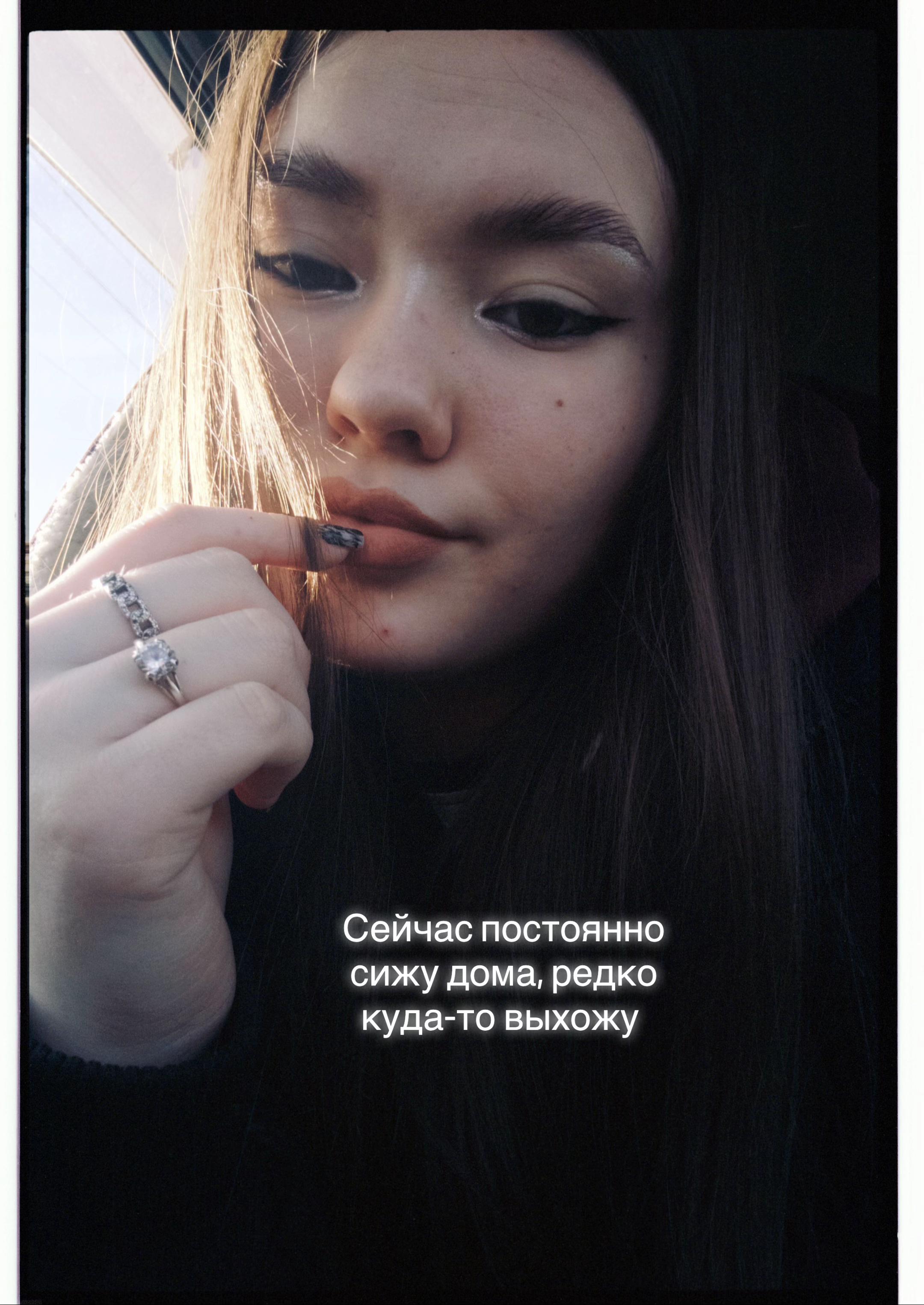 @____marina69____