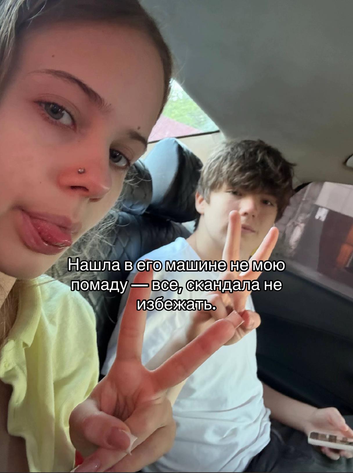 @тгк: dadpins💋