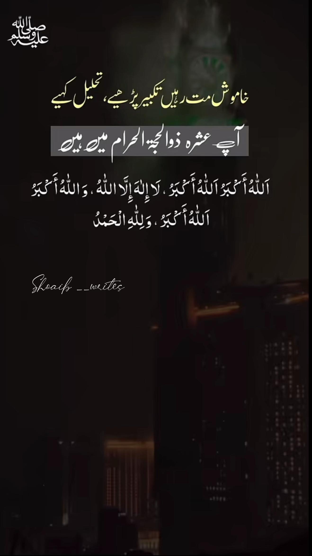 @Official__Account