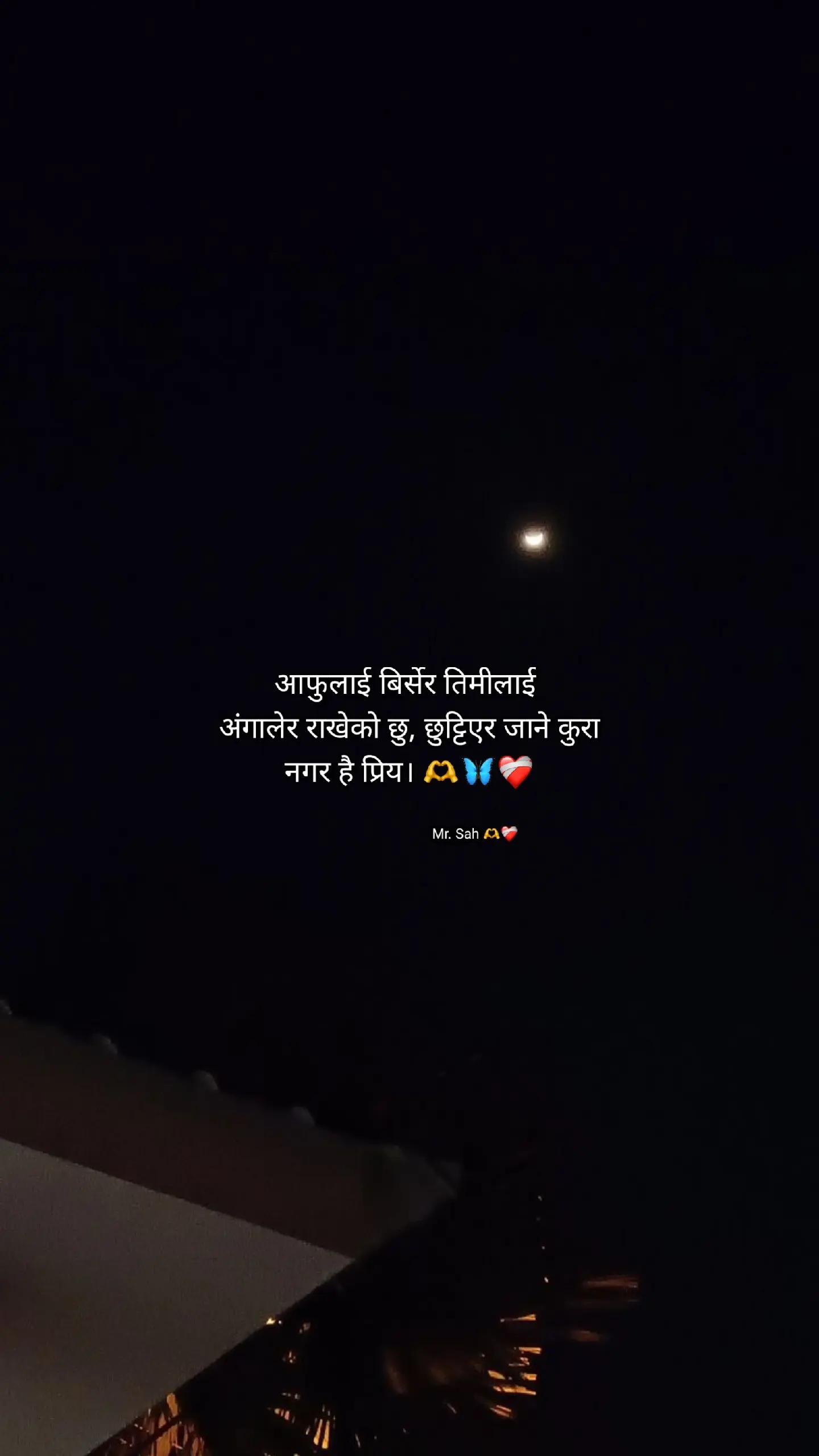 @Mr.Sah♡