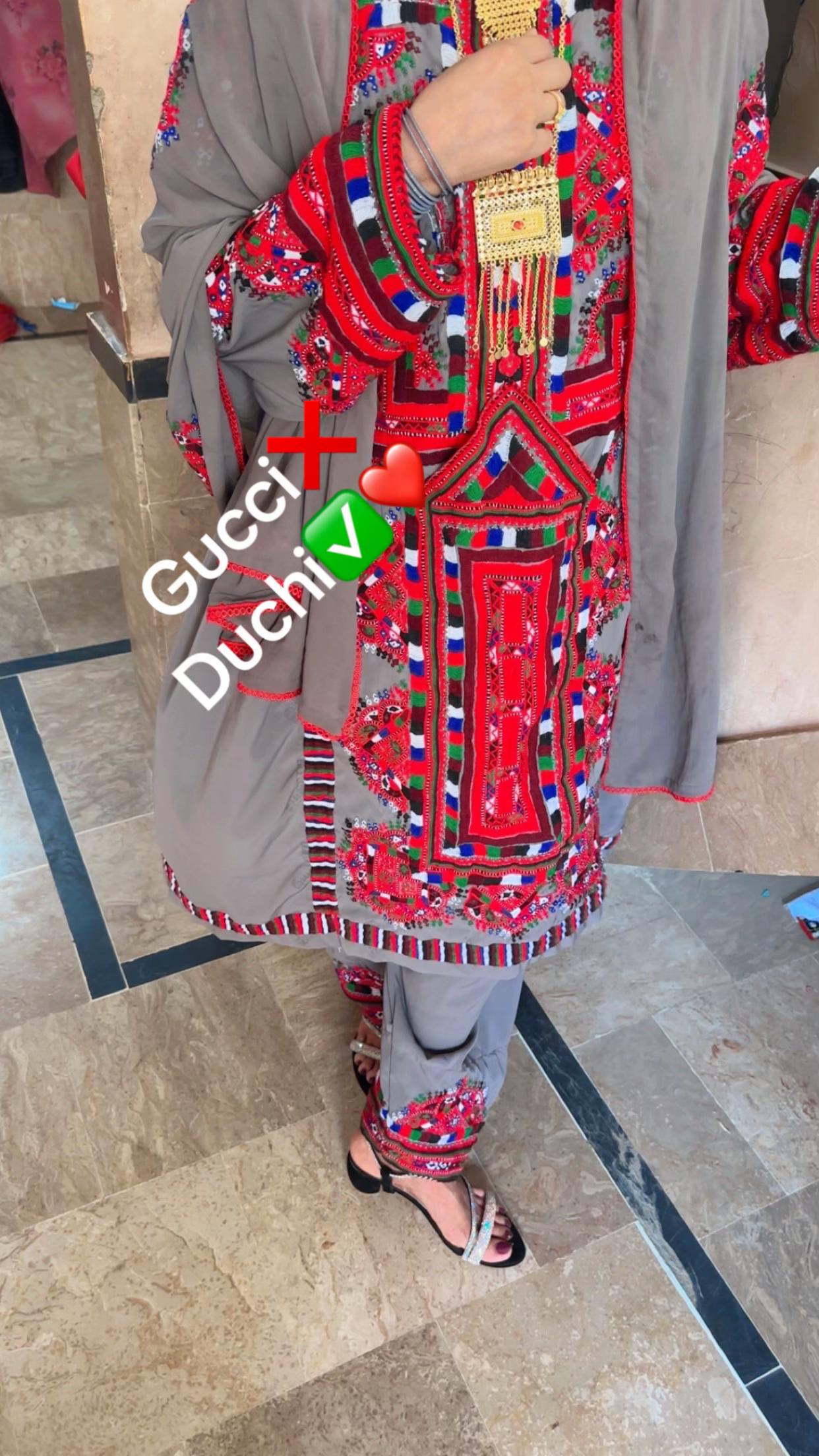 @myrabaloch2233