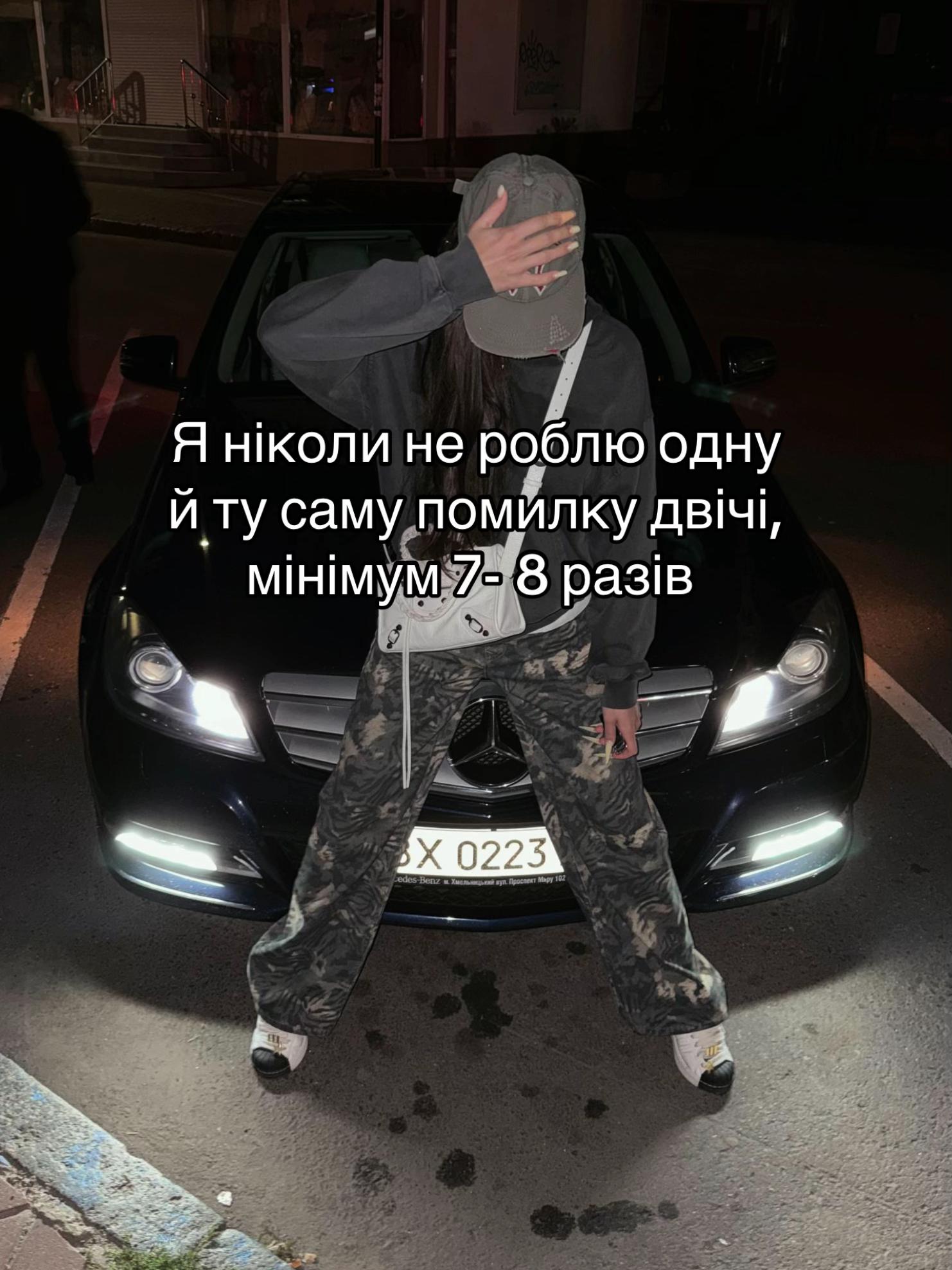 @соня