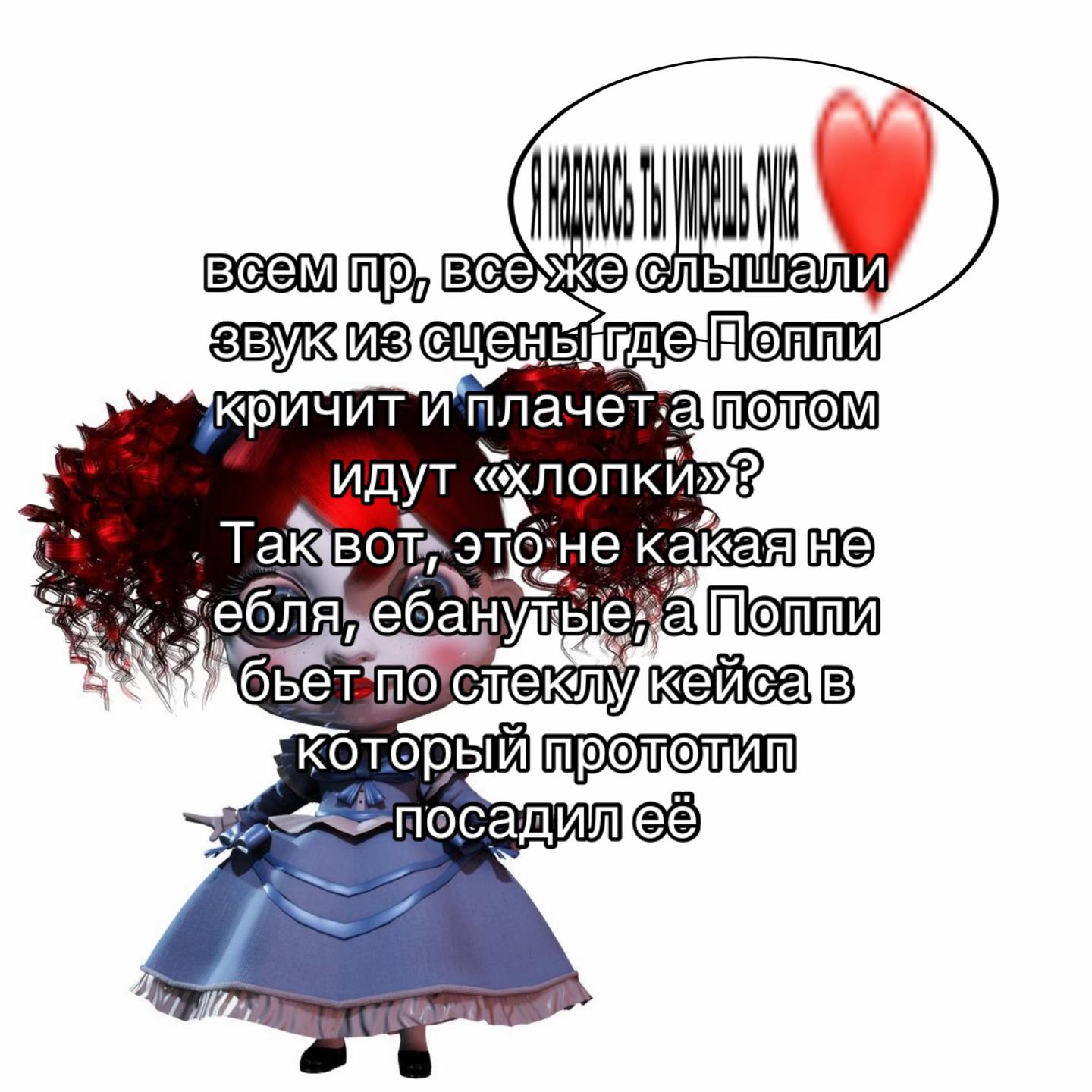 @SweetnerR