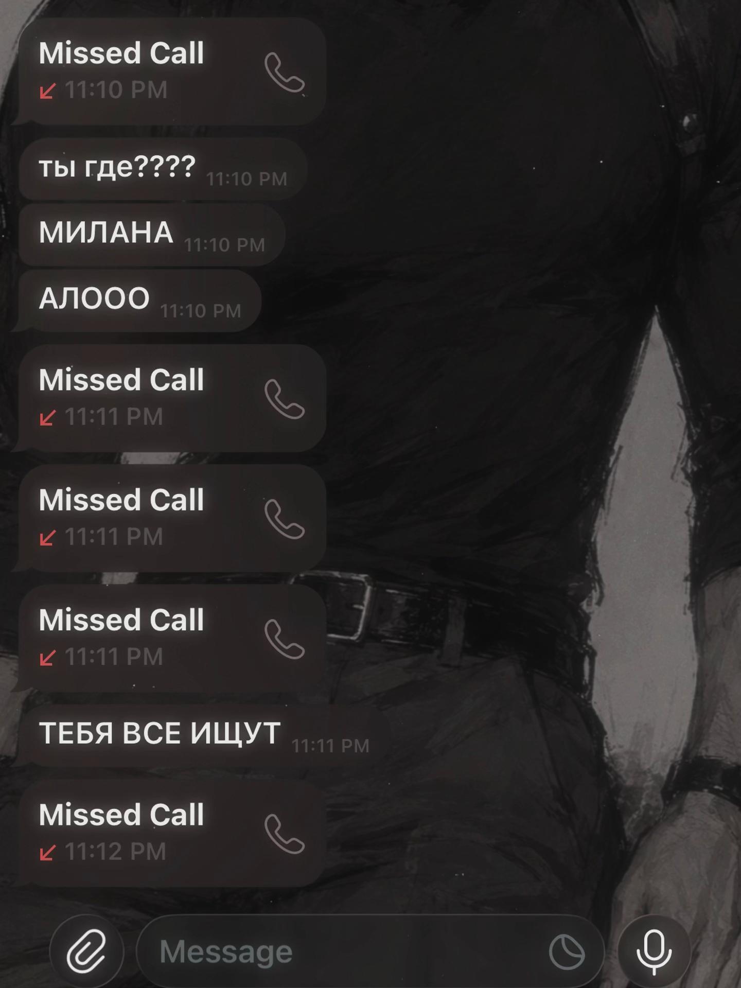 @тгк: 𝒅𝒂𝒓𝒗𝒆𝒍𝒊𝒏𝒈