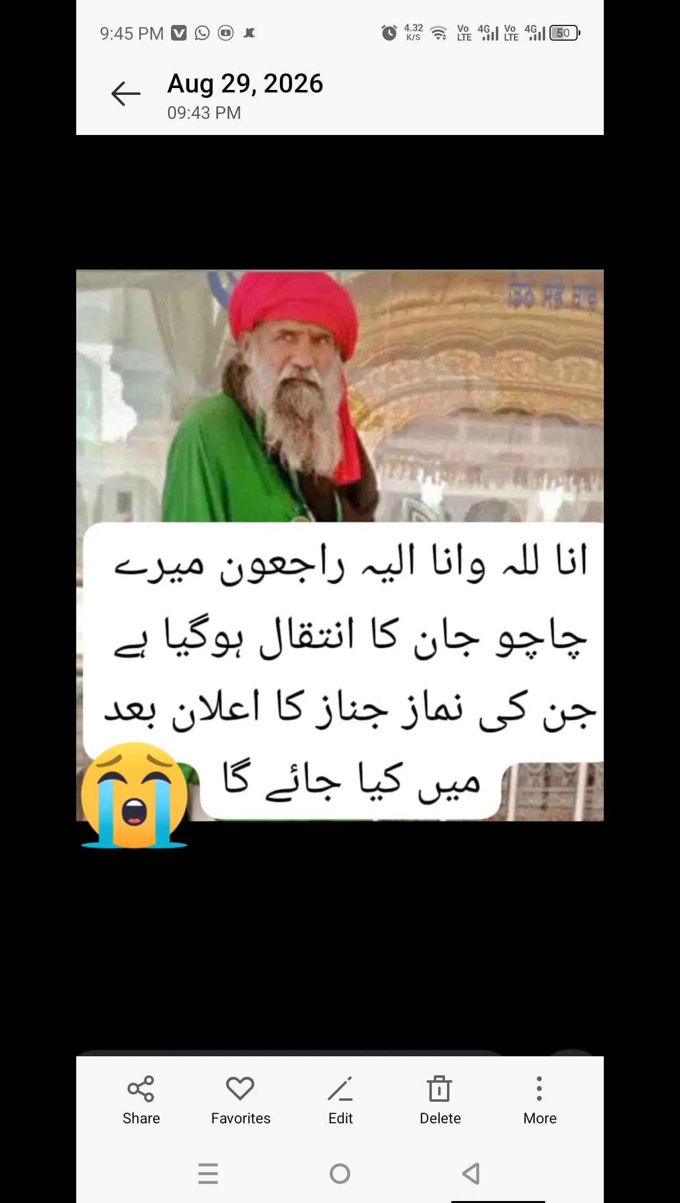 @🇵🇰Z❤️K🇵🇰