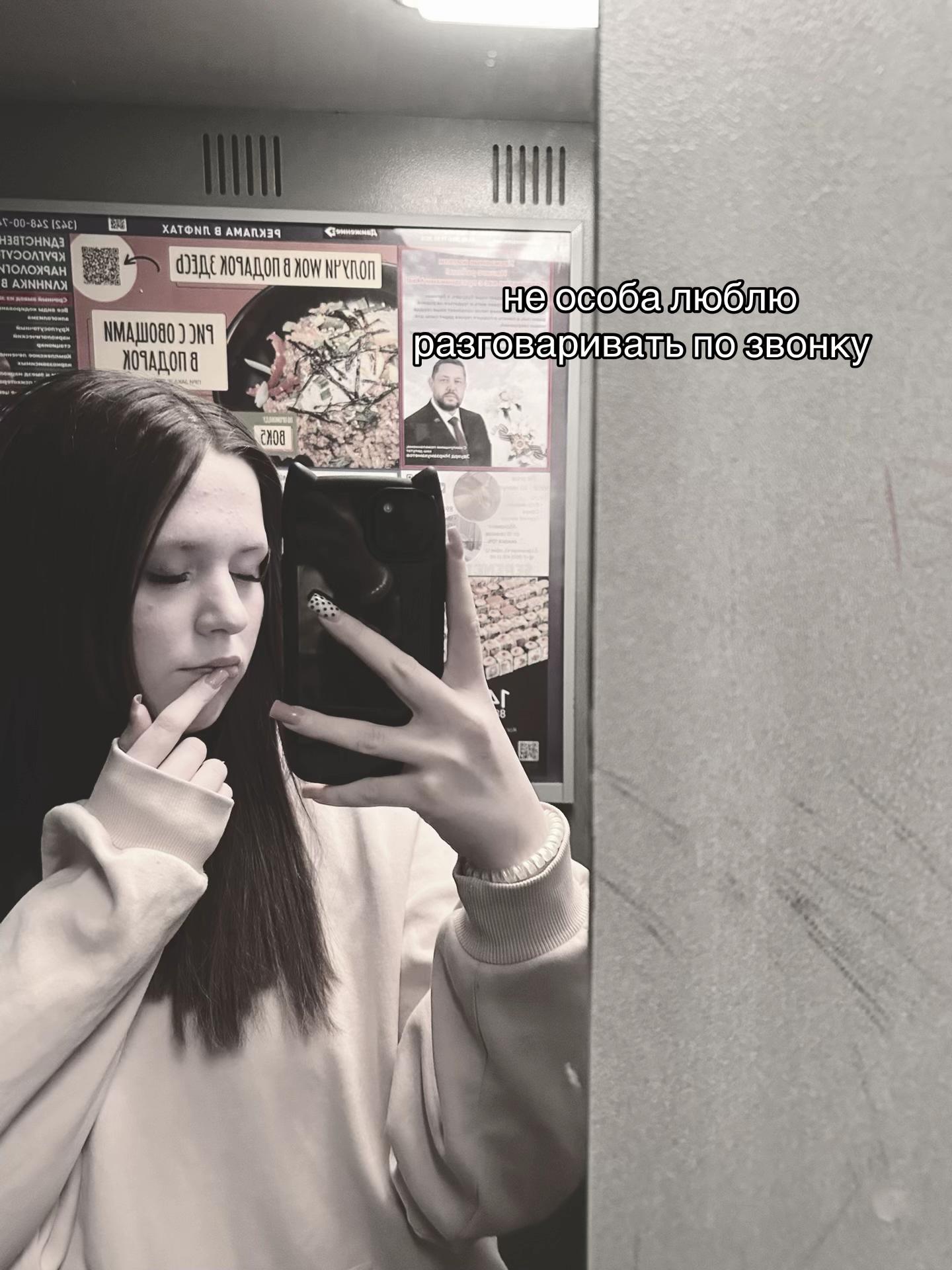 @вв