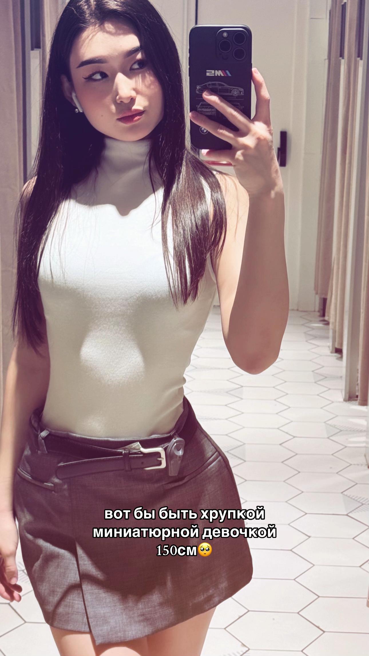 @Ainaz🤍