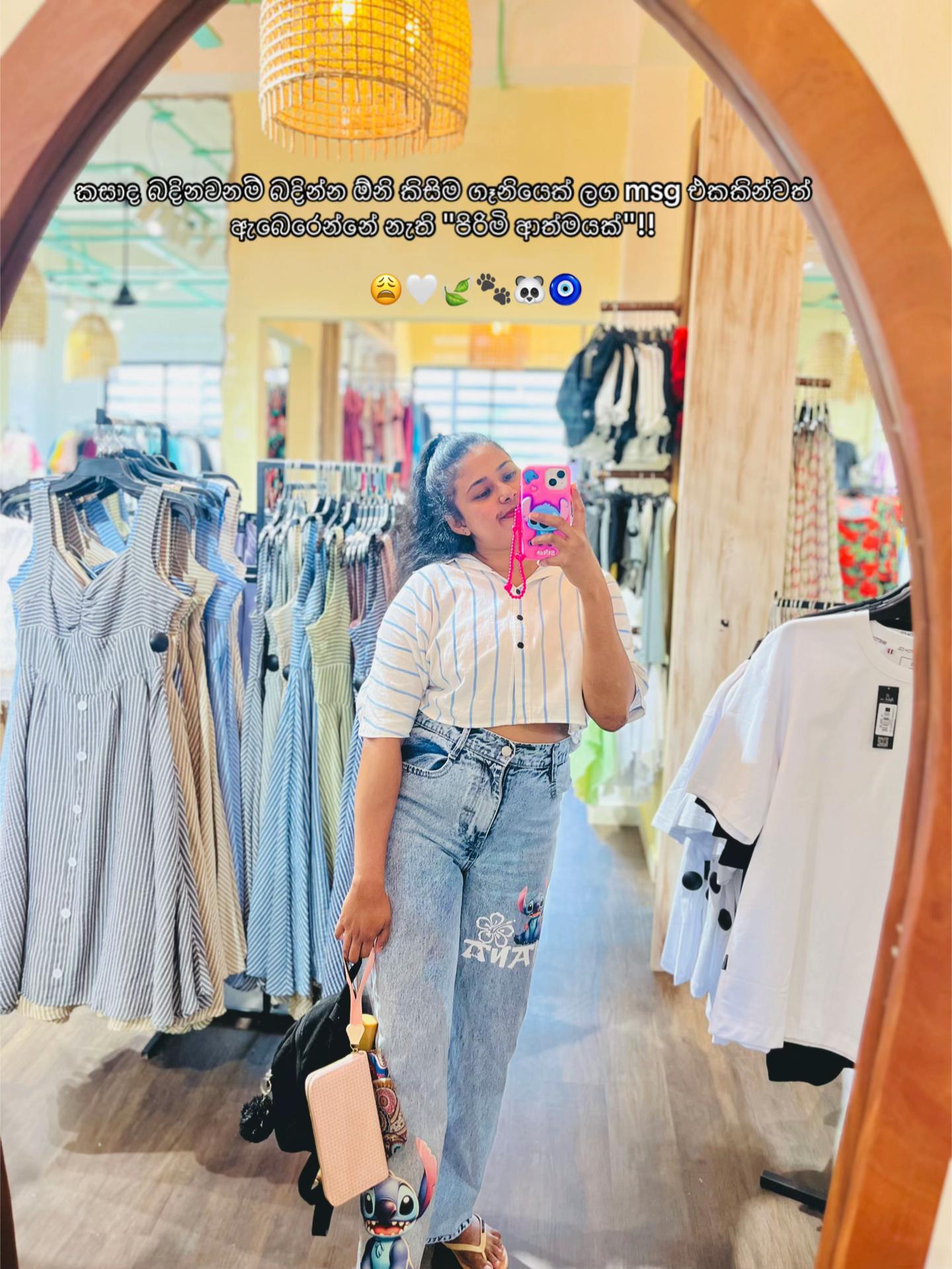 @🦋🐣චූටී_🇰🇷♥️다루시🧿🧚♀️🐾🖇