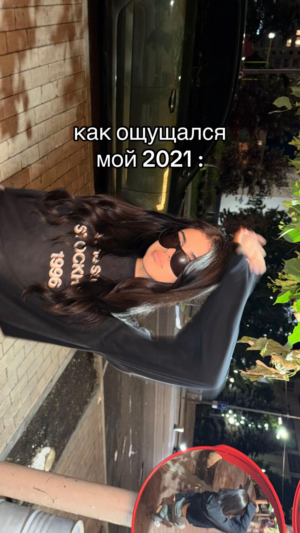 @тгк:софеша