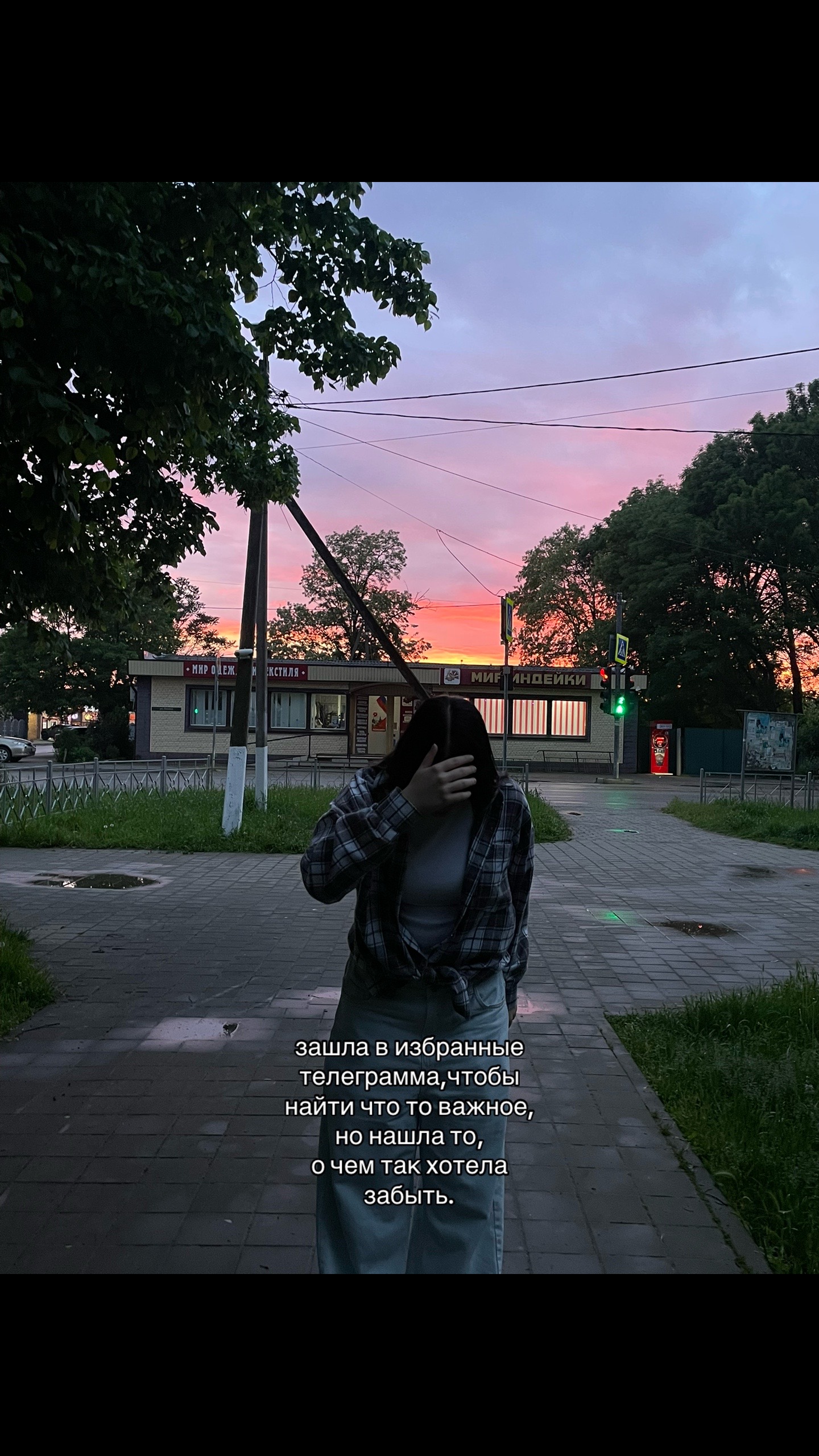 @дуня👅