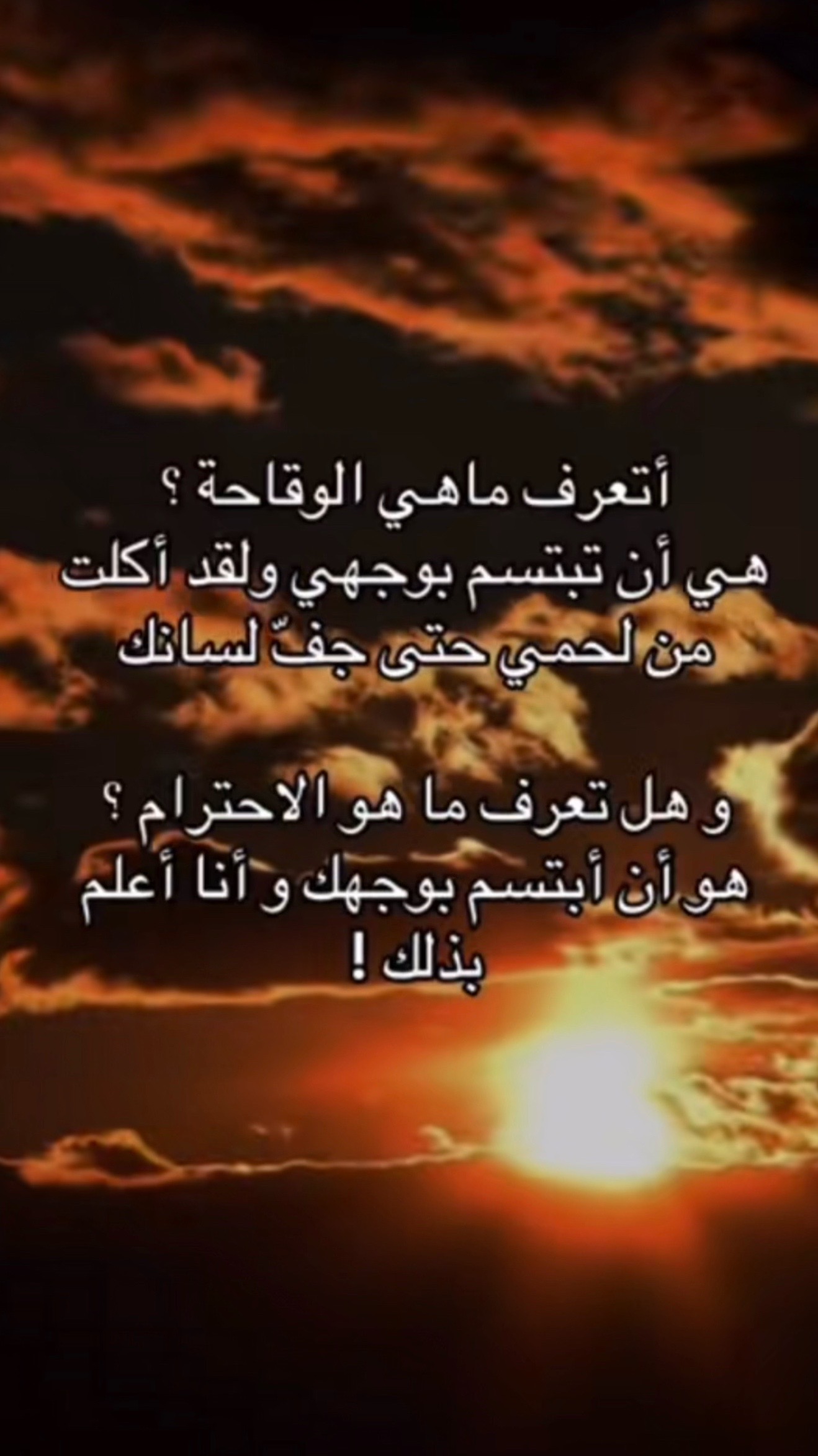 @IraqikitcheninAmerica