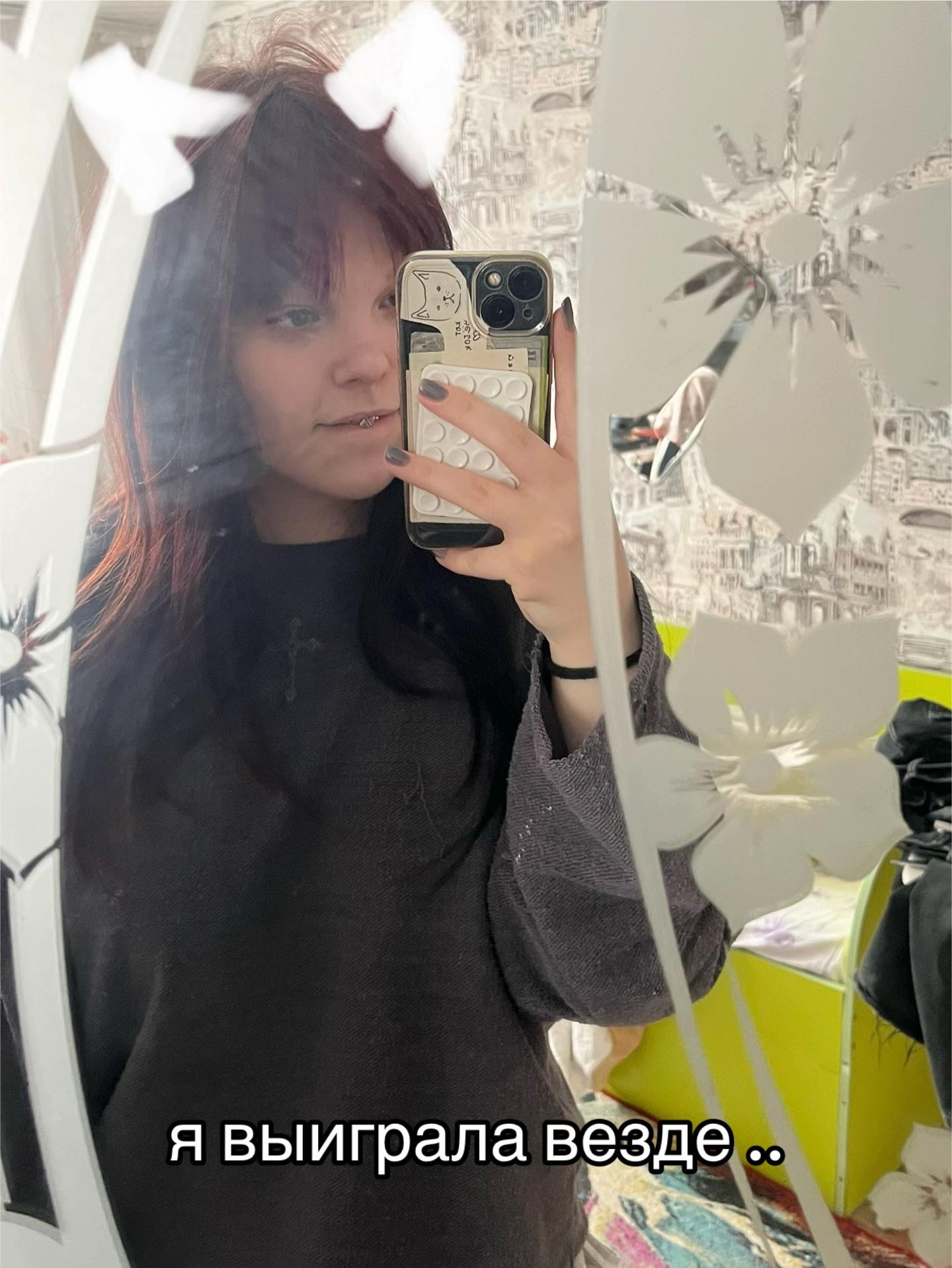 @sssssssme1111