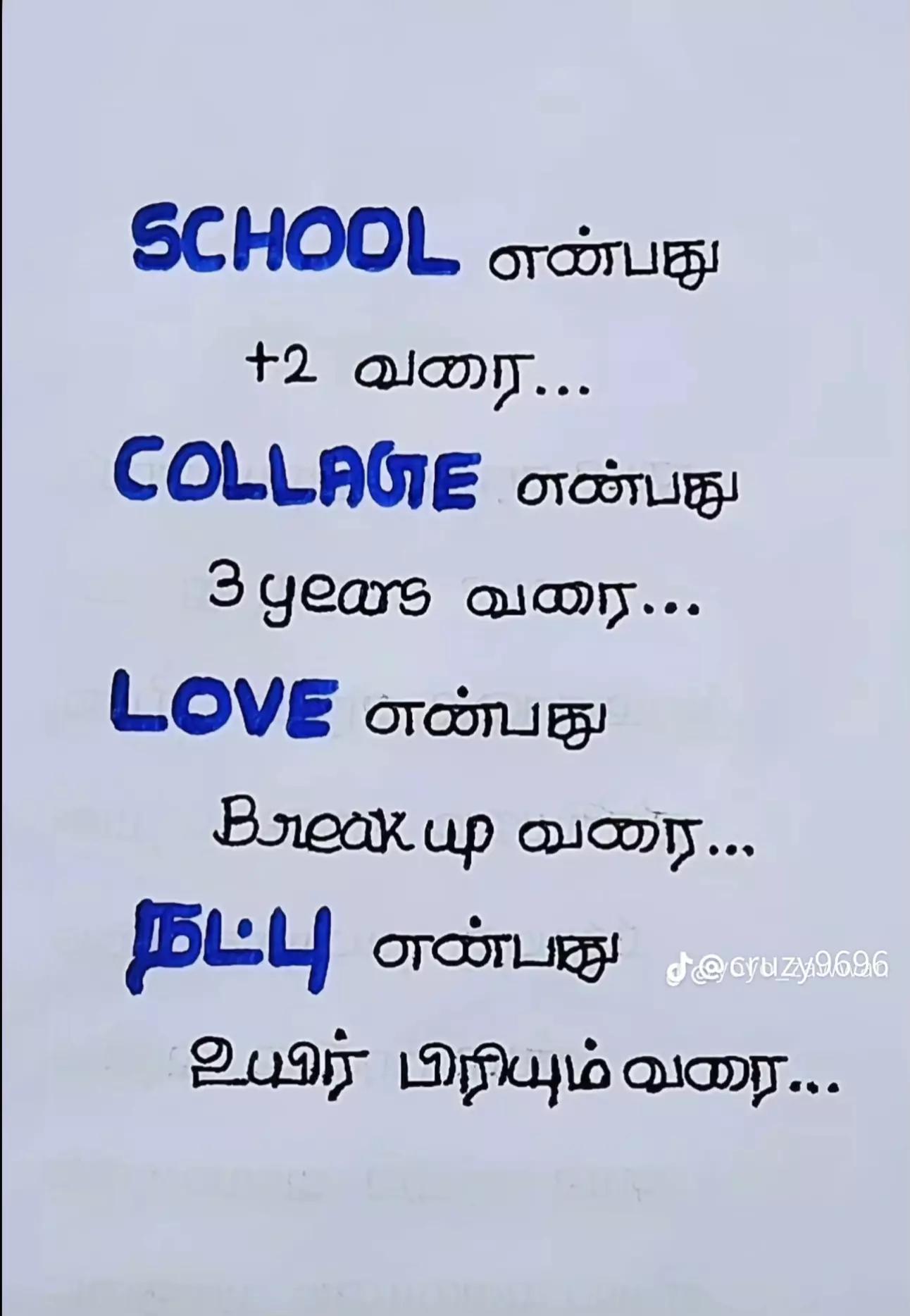 @𝐓𝐎𝐌𝐌𝐘_𝐂𝐑𝐔𝐒𝐇🎀🍒💐