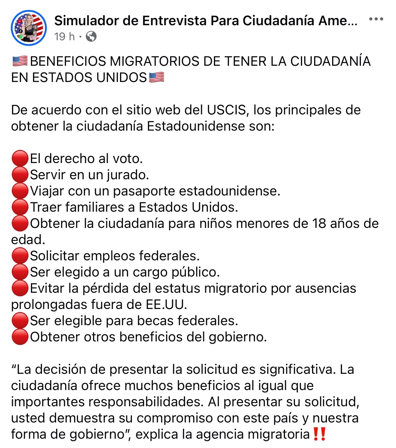 @🇺🇸Simulador de Entrevista