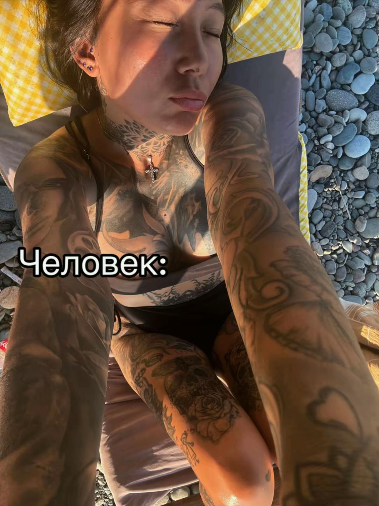 @SandaTatoo