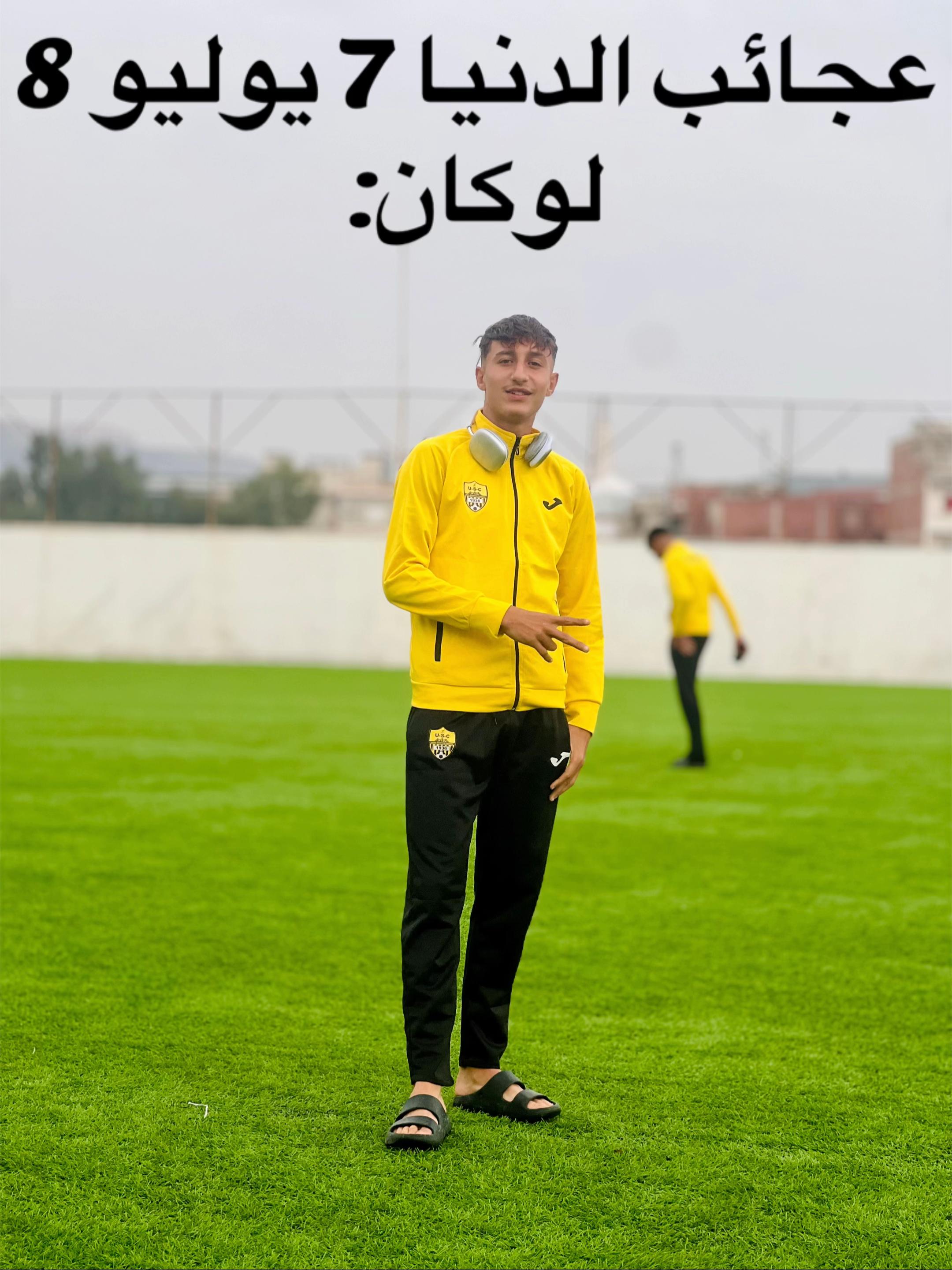 @YO2⚡️🦅