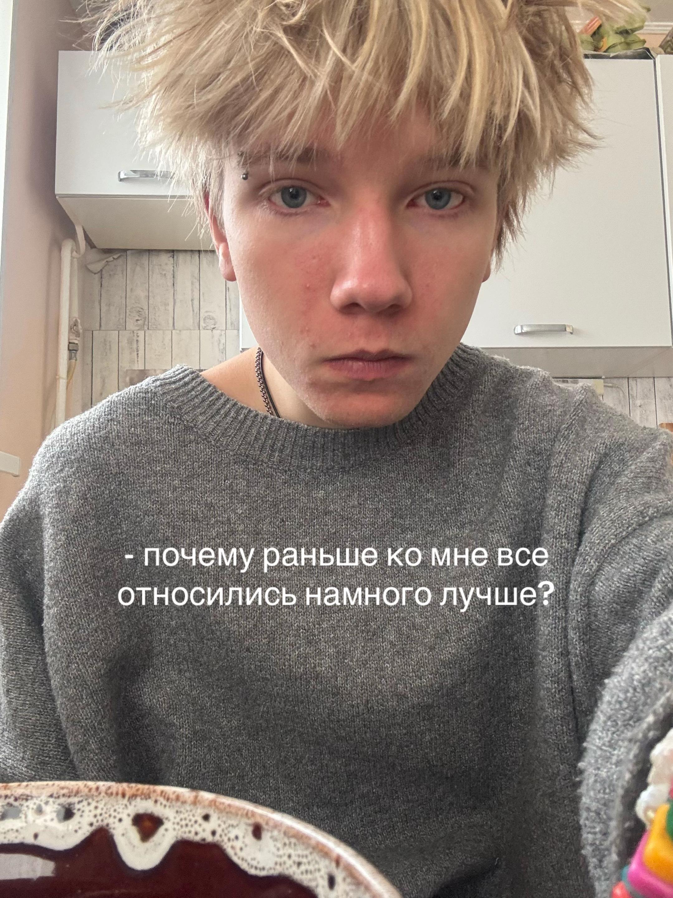 @тьома