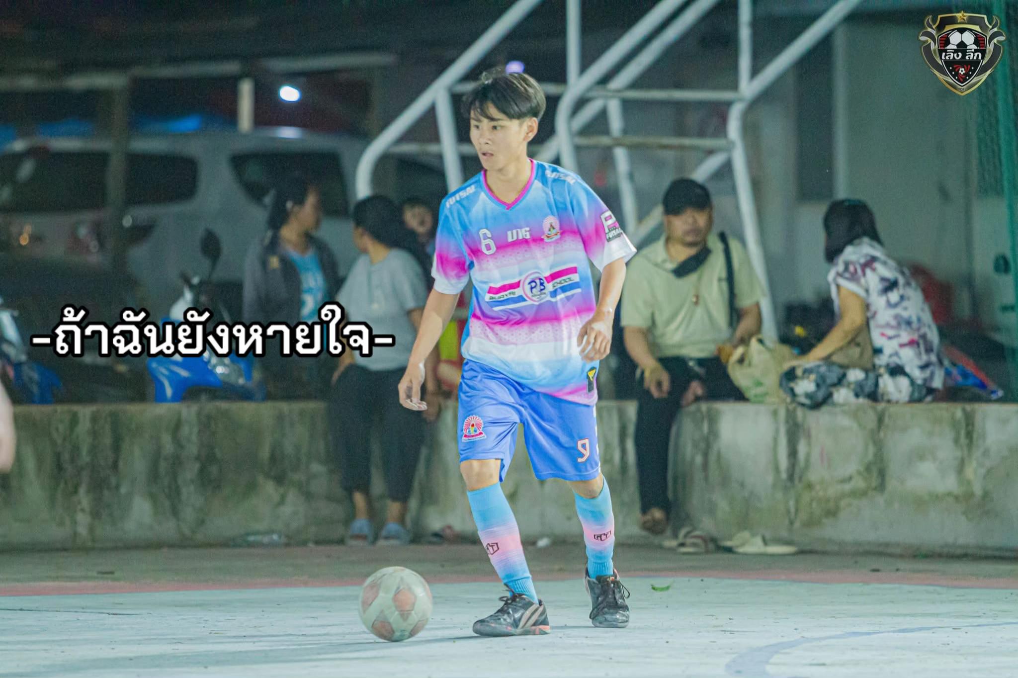 @ภูมิอมร