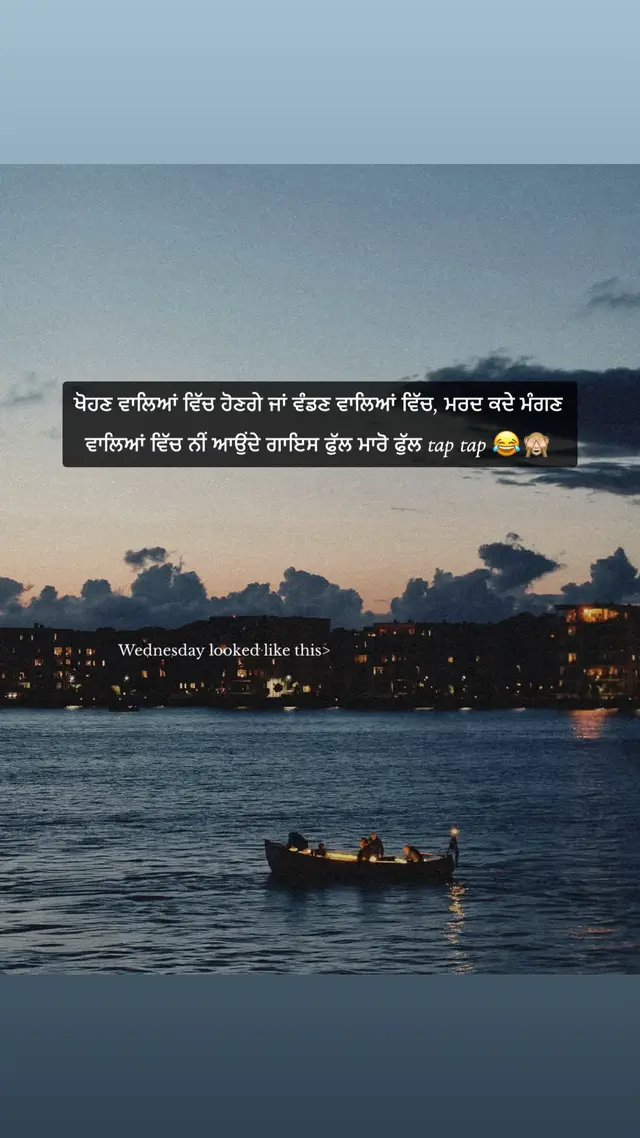 @SUKH