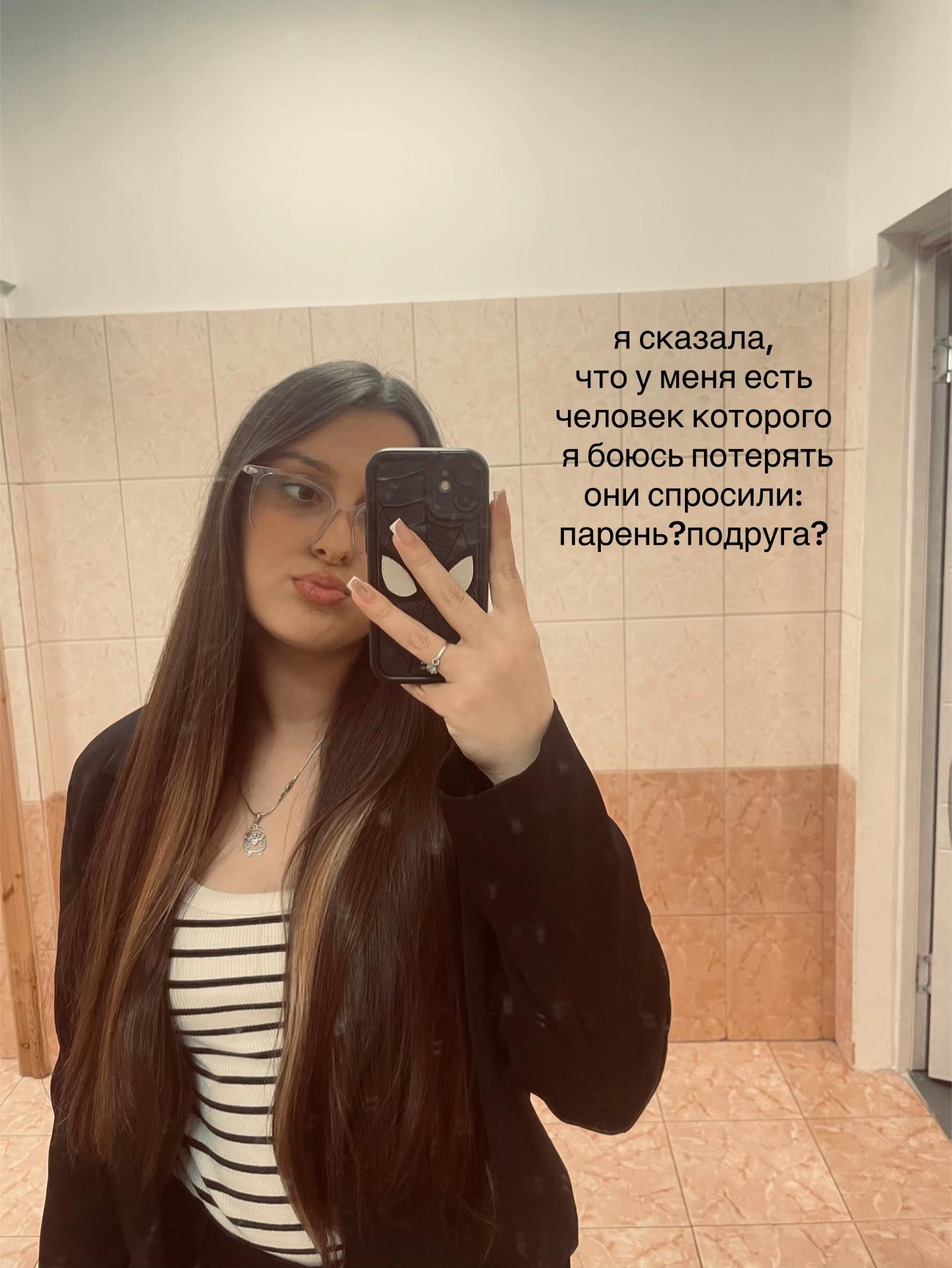 @dj_sky