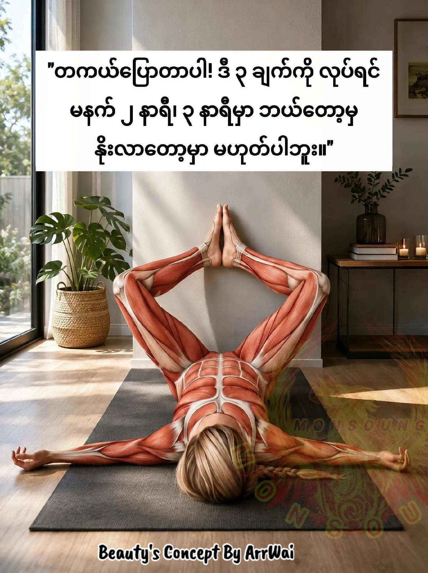 @đđŤđŤ_đđđ˘ đđ¨đŽđŤđ§đđ˛
