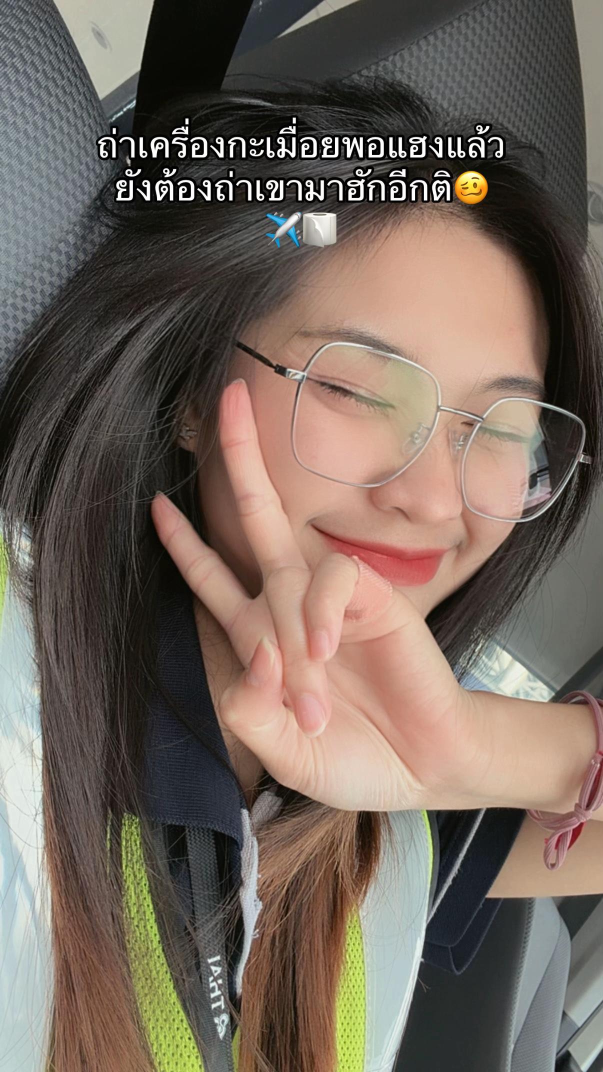 @aLiTTa_B🐰✨