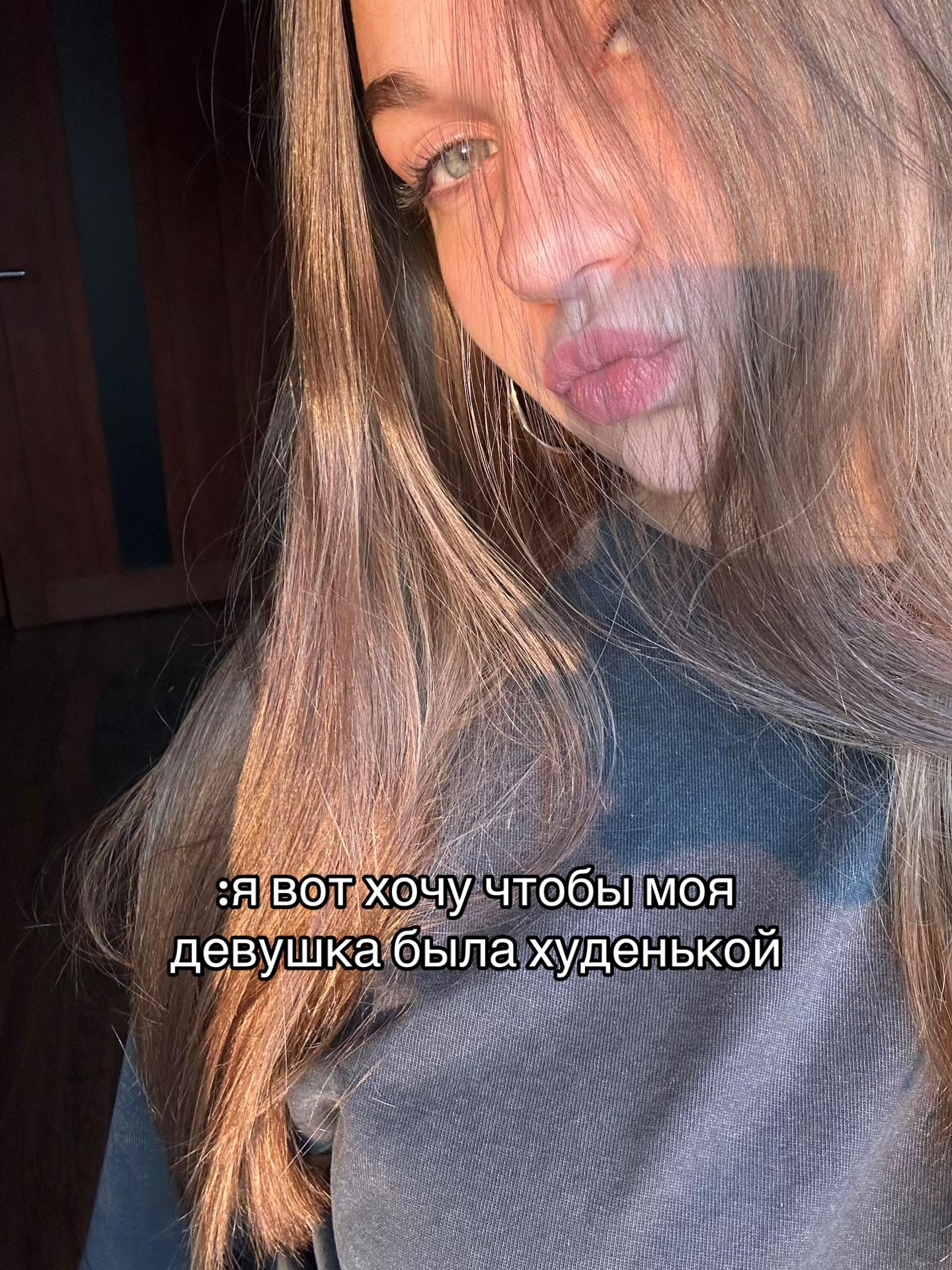 @пима