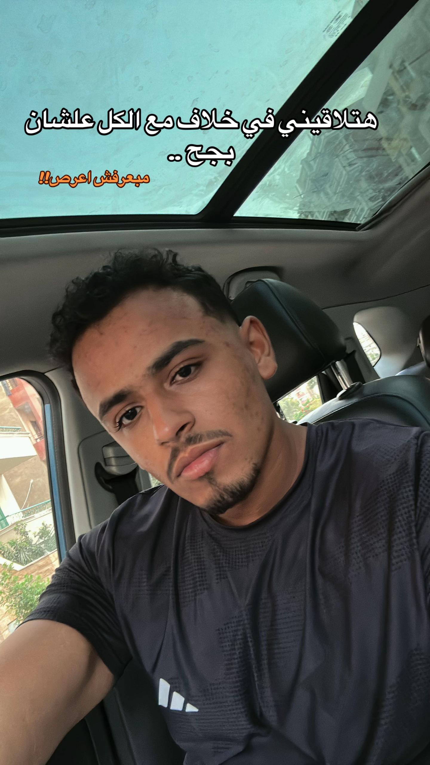 @abdoo Mohamed