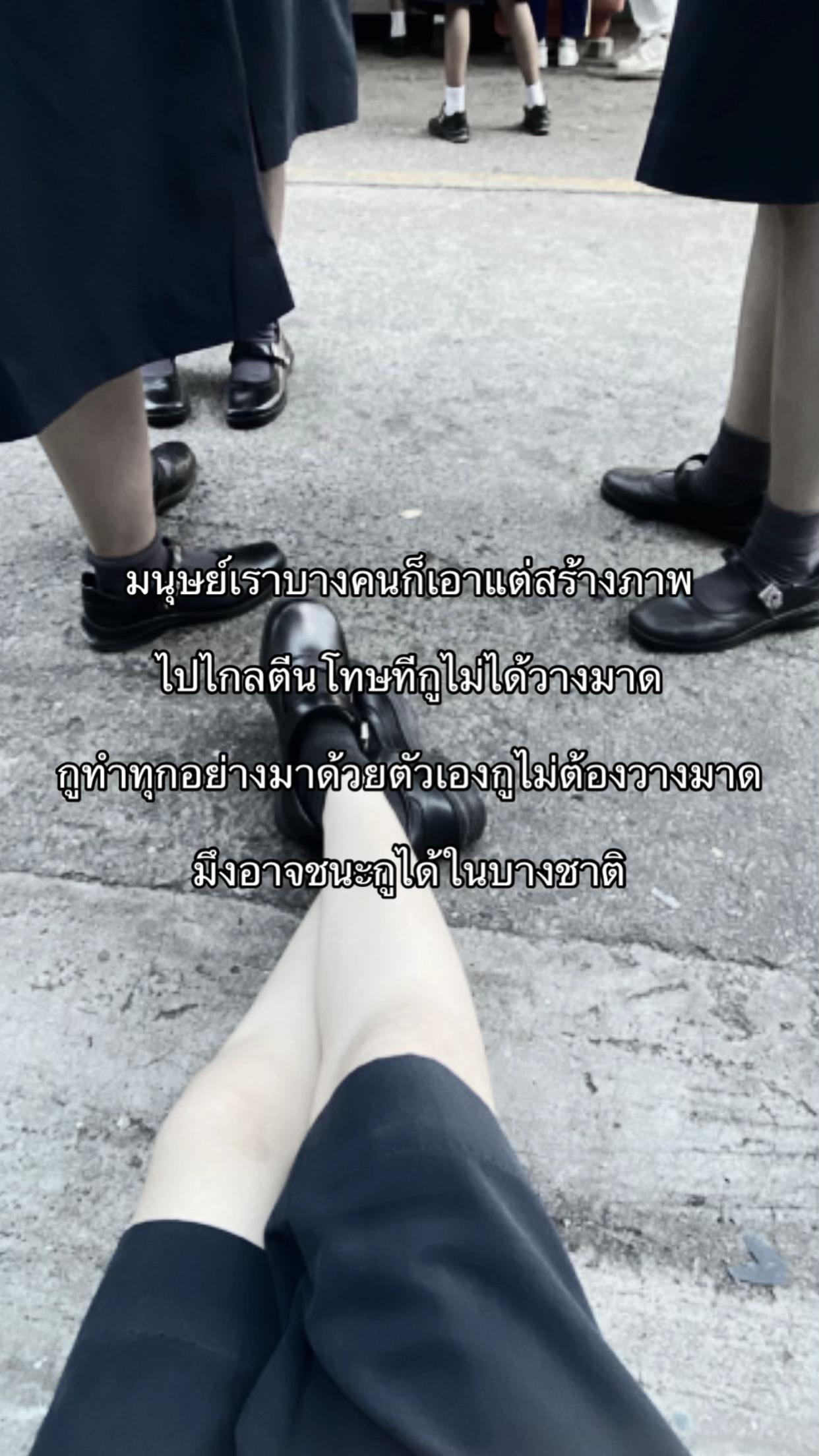 @นะโมเด้กจิ๋ว